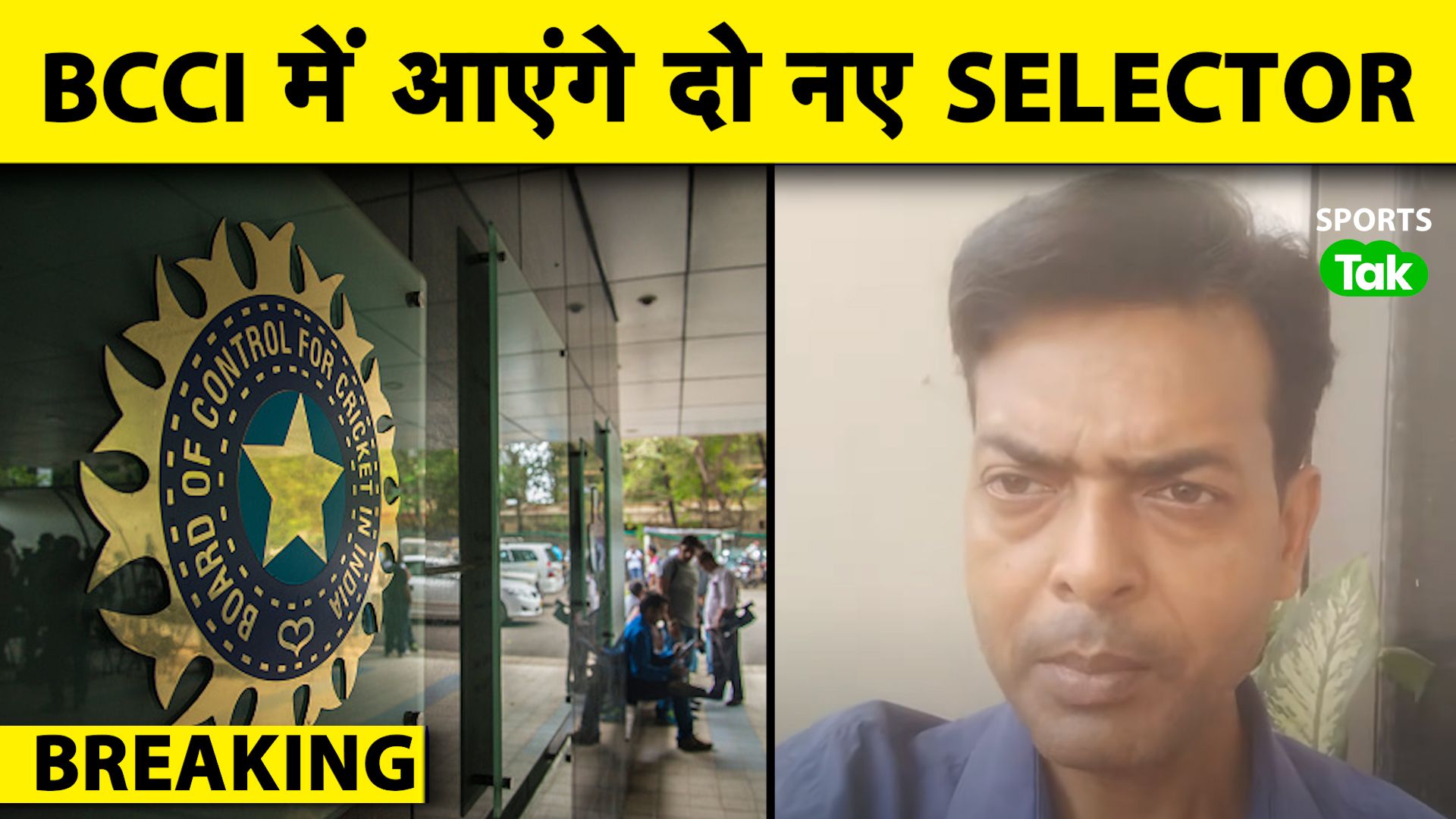 SportsTak Hindi