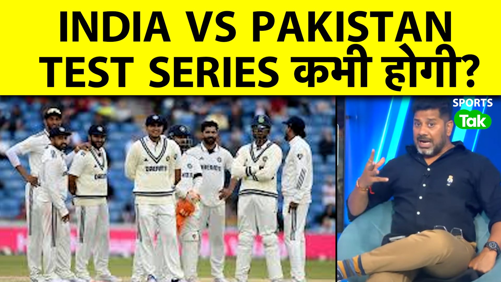 SportsTak Hindi