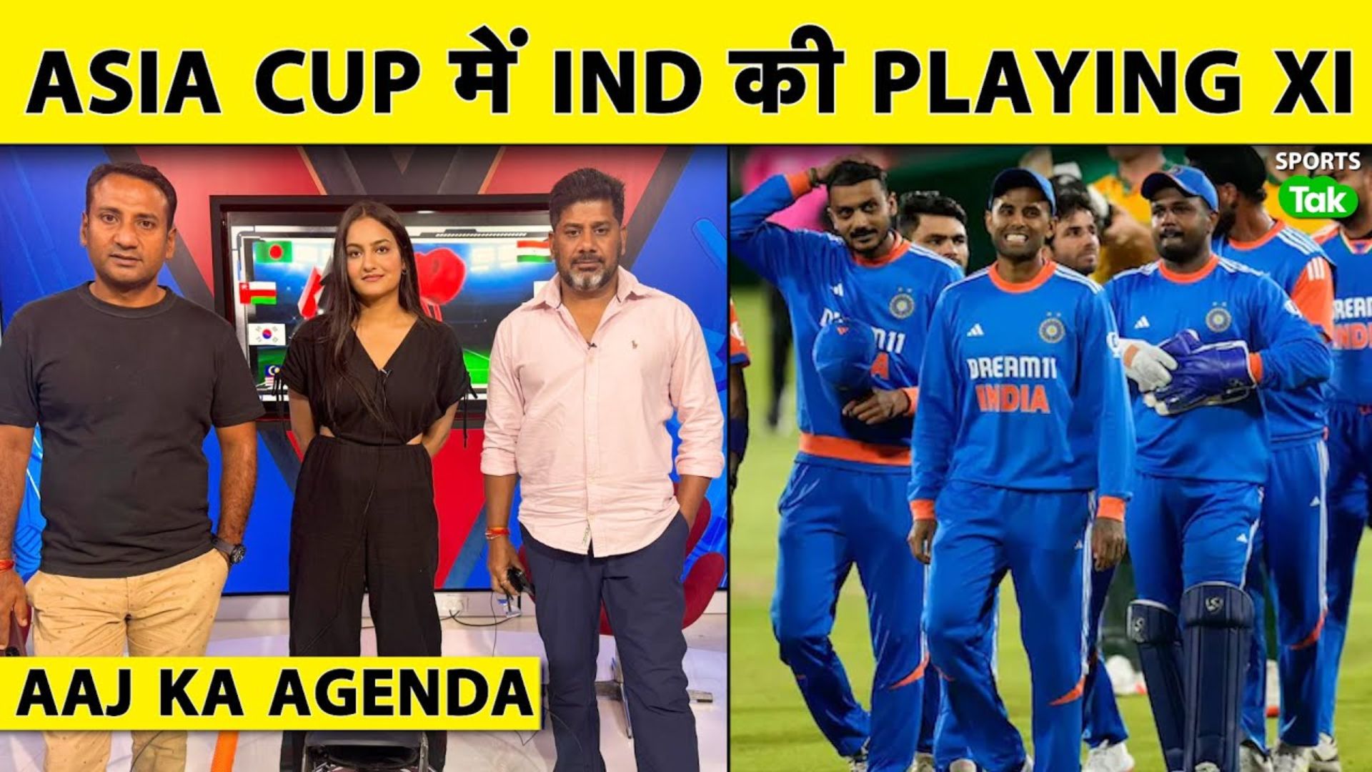Unfiltered Asia Cup T20 Team Selection Debate  Ars
