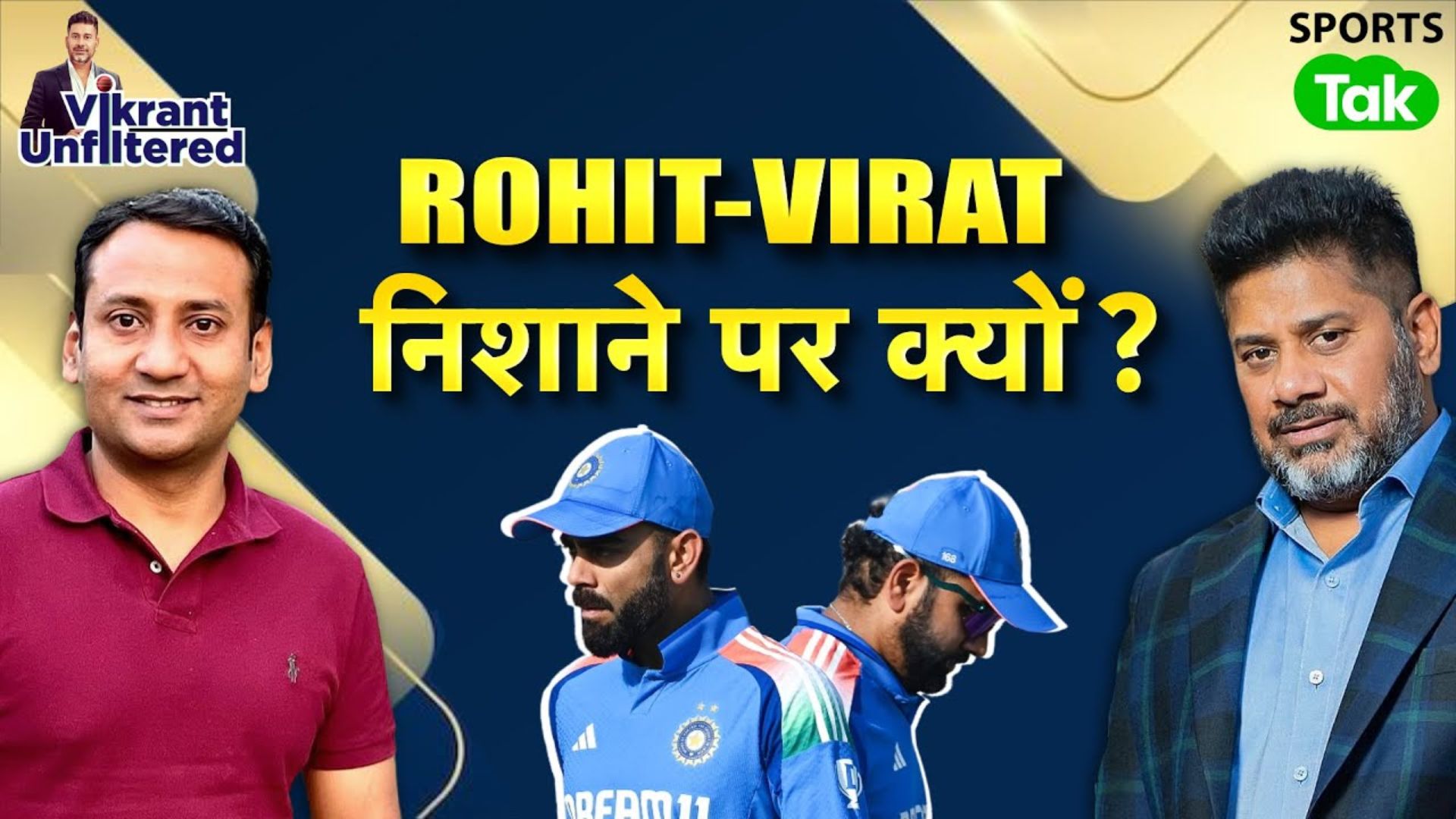 SportsTak Hindi