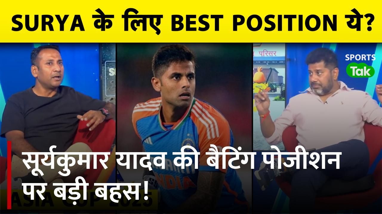 SportsTak Hindi