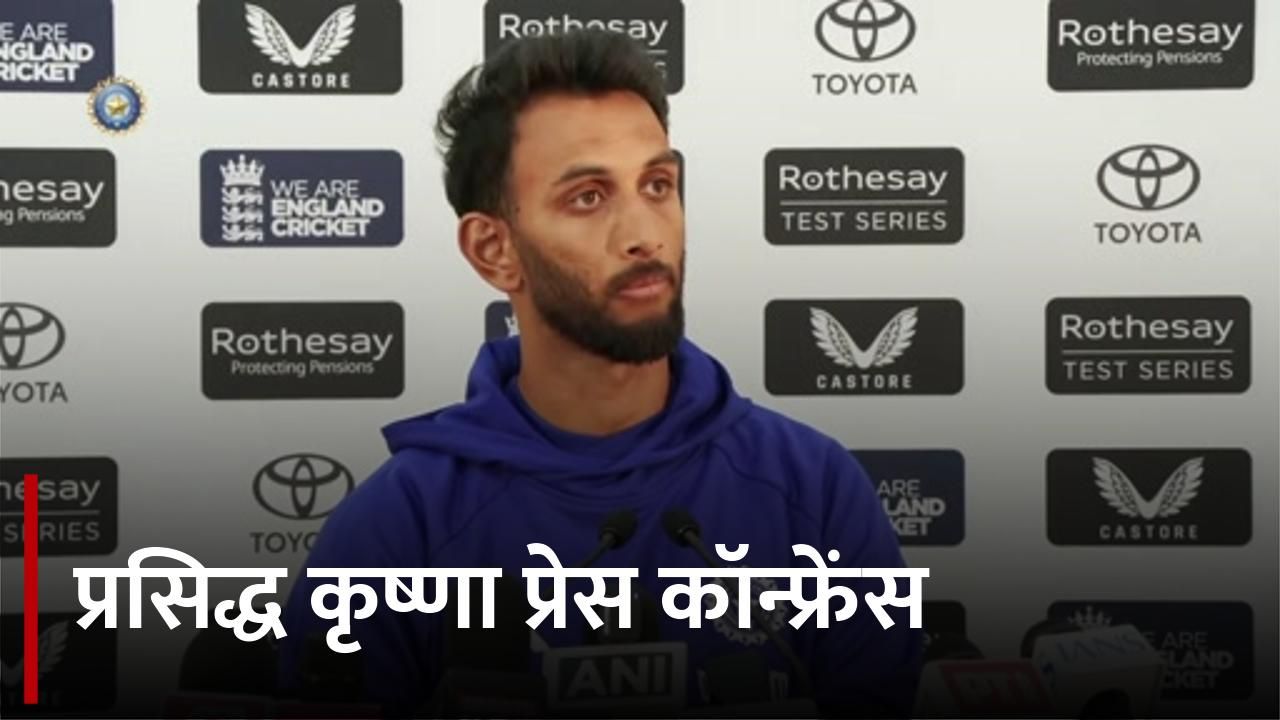 Team's bowling strategy, Joe Root interaction, and