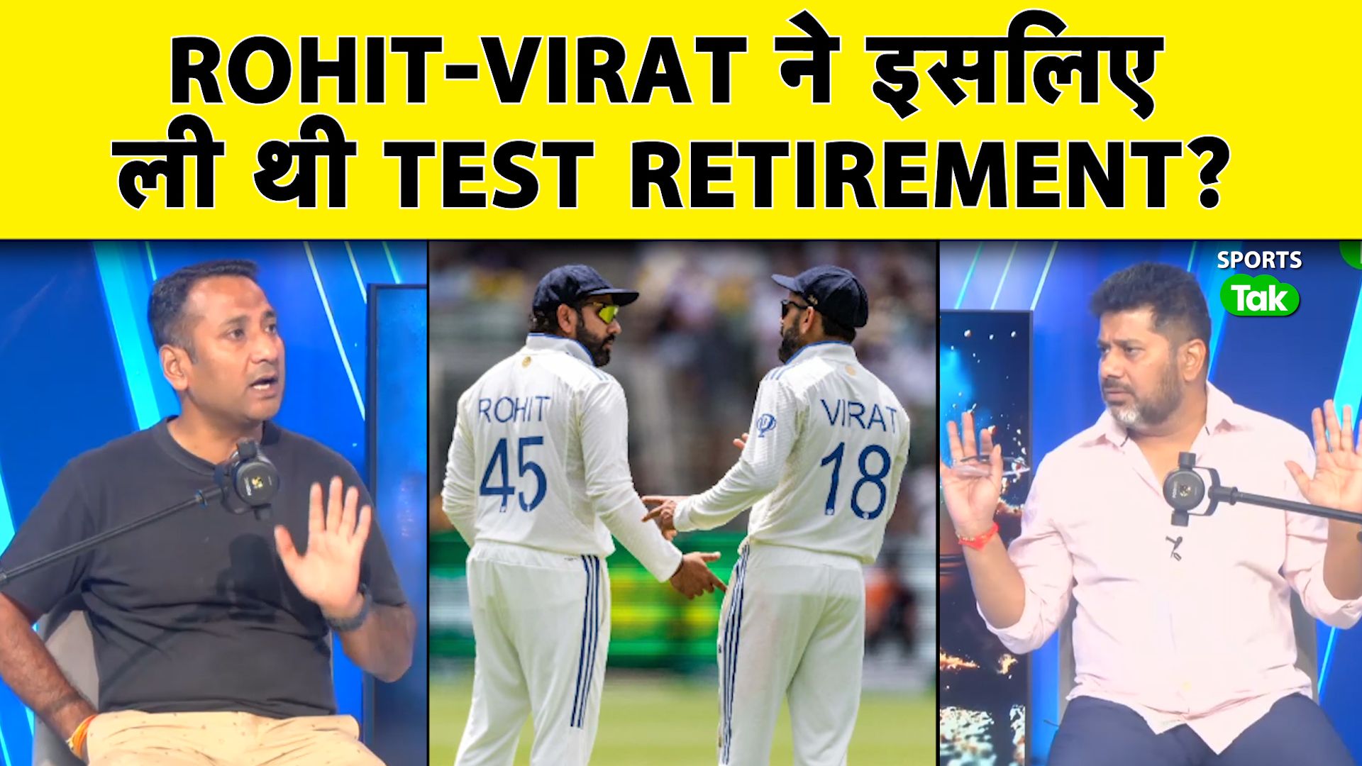 Rohit Sharma forced into Test retirement, Virat Ko