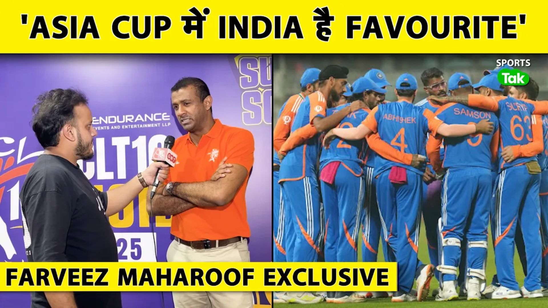 Cricket Expert on Sri Lanka's Downfall, India's As