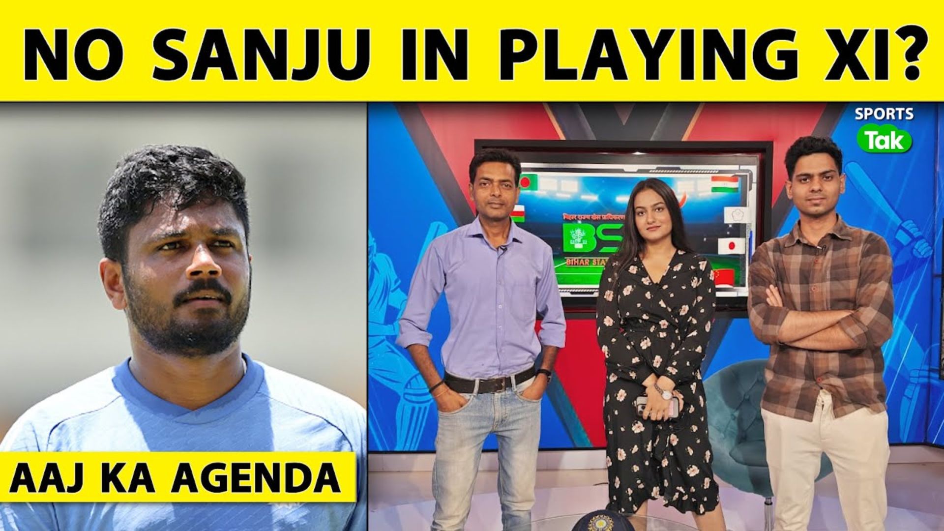 Aaj Ka Agenda Sanju Samsons Batting Position Asia 