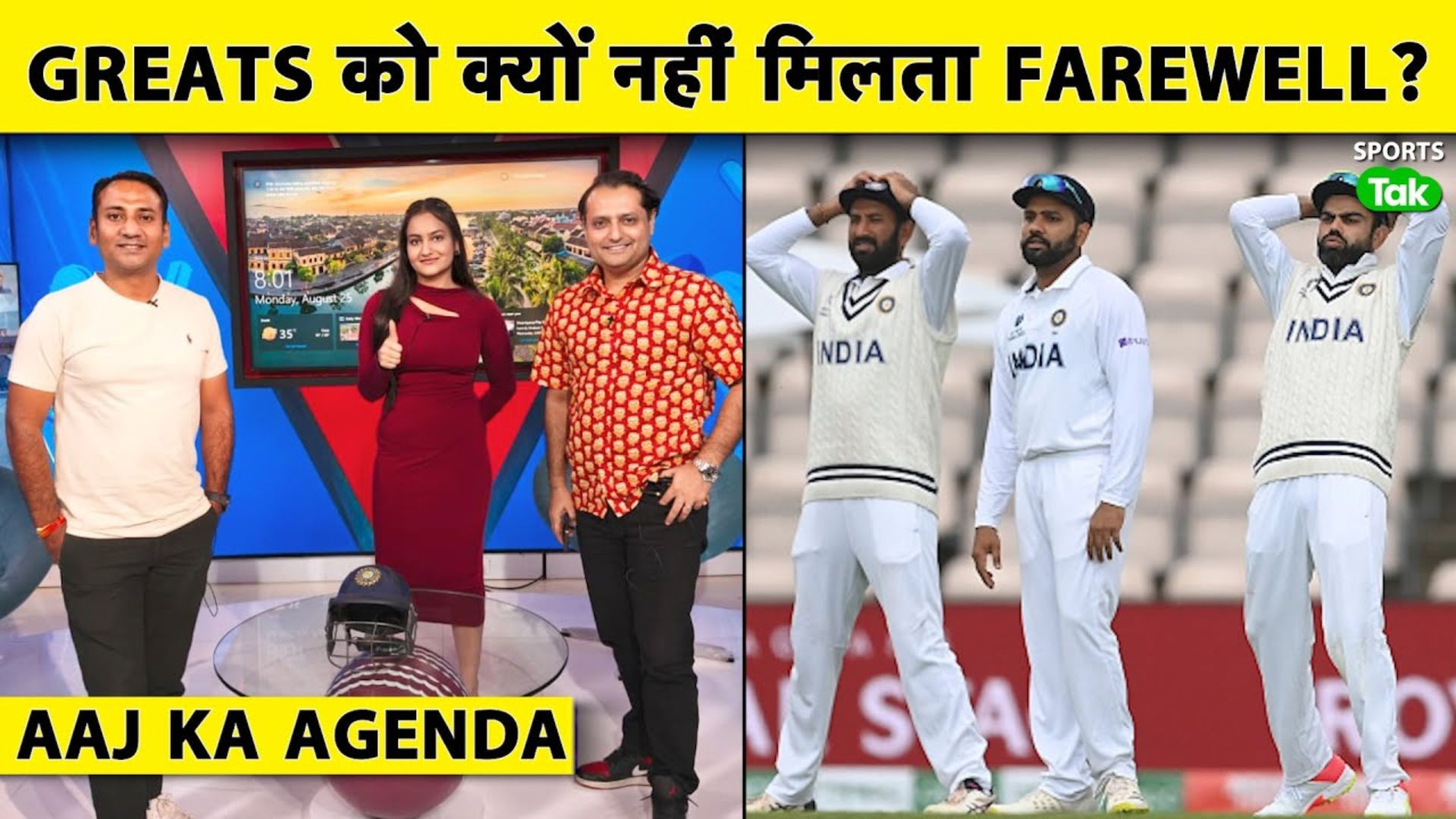 SportsTak Hindi