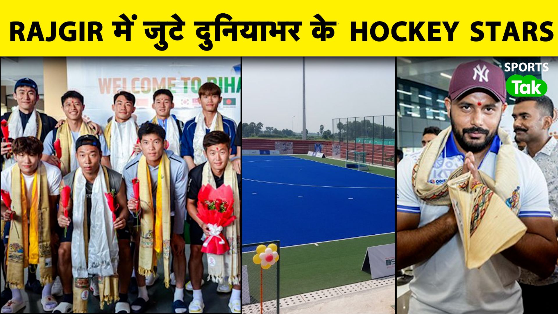 Bihar to host Hero Asia Cup 2025 in Rajgir from Au