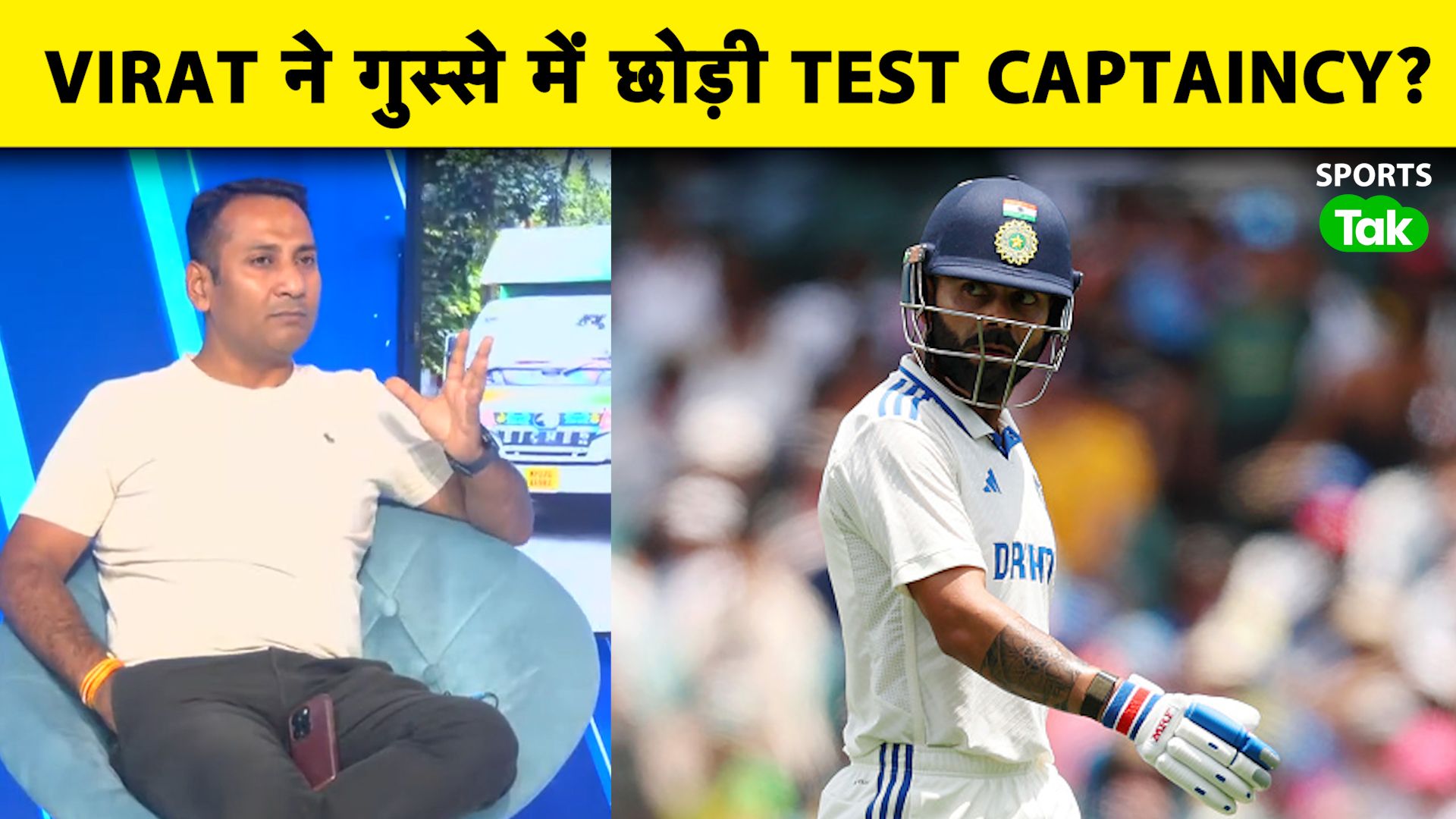 SportsTak Hindi