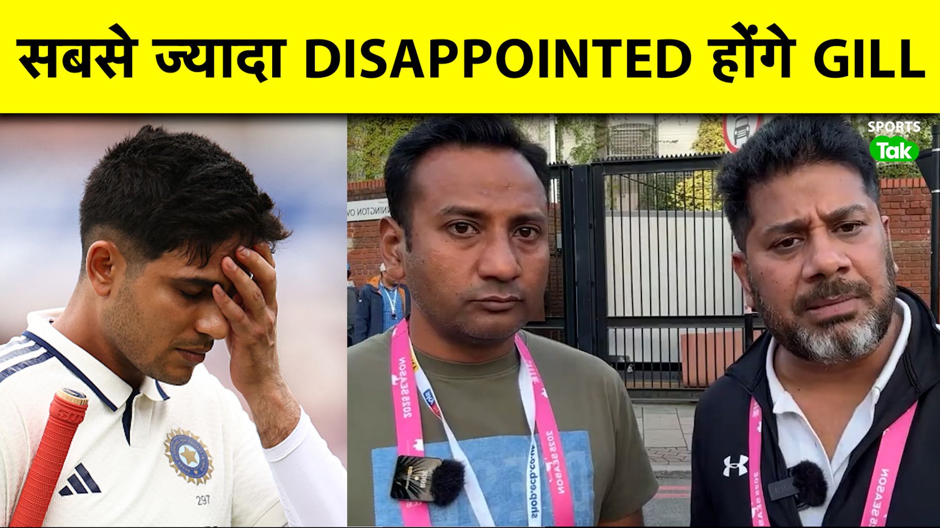 SportsTak Hindi