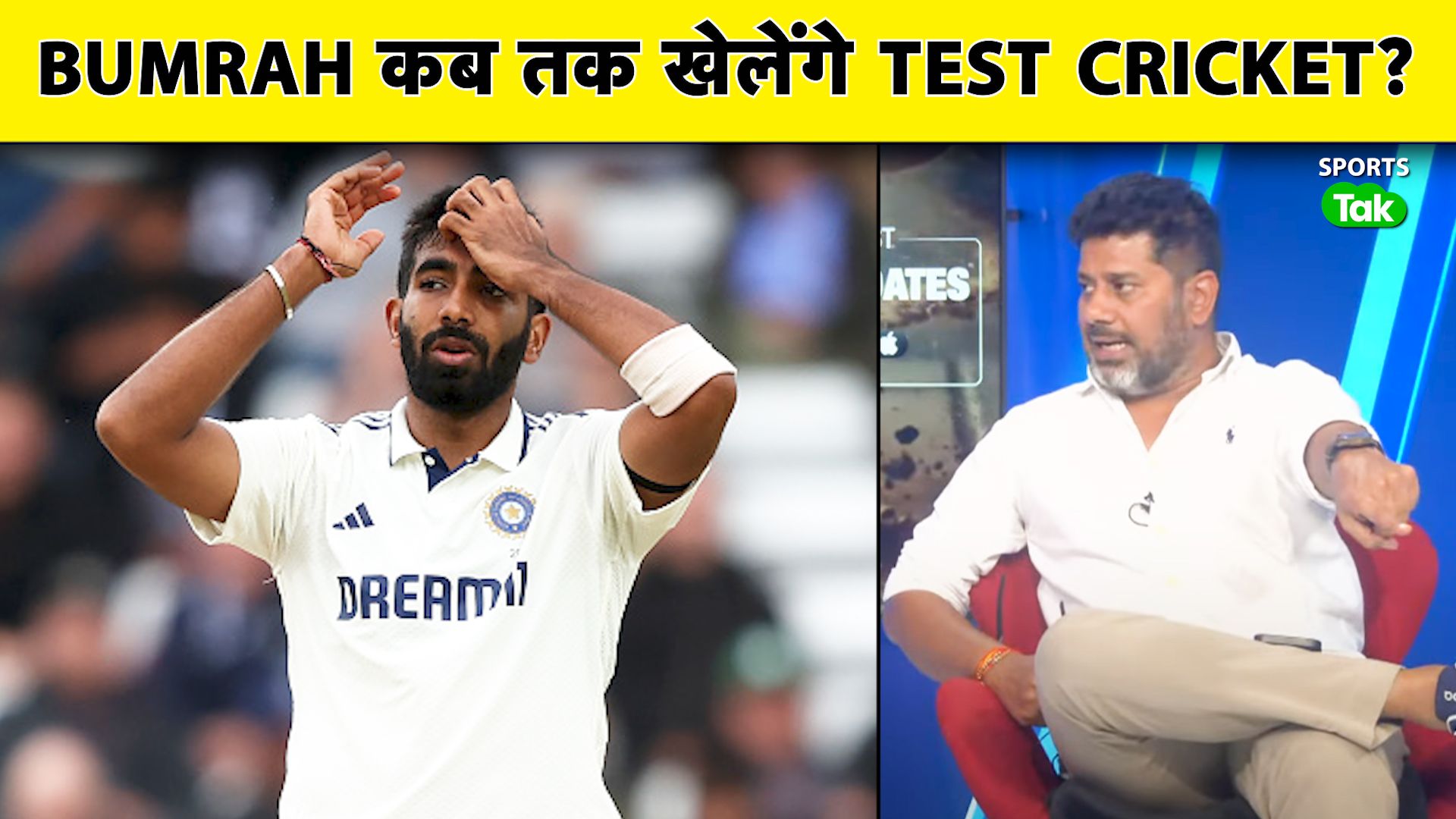 SportsTak Hindi
