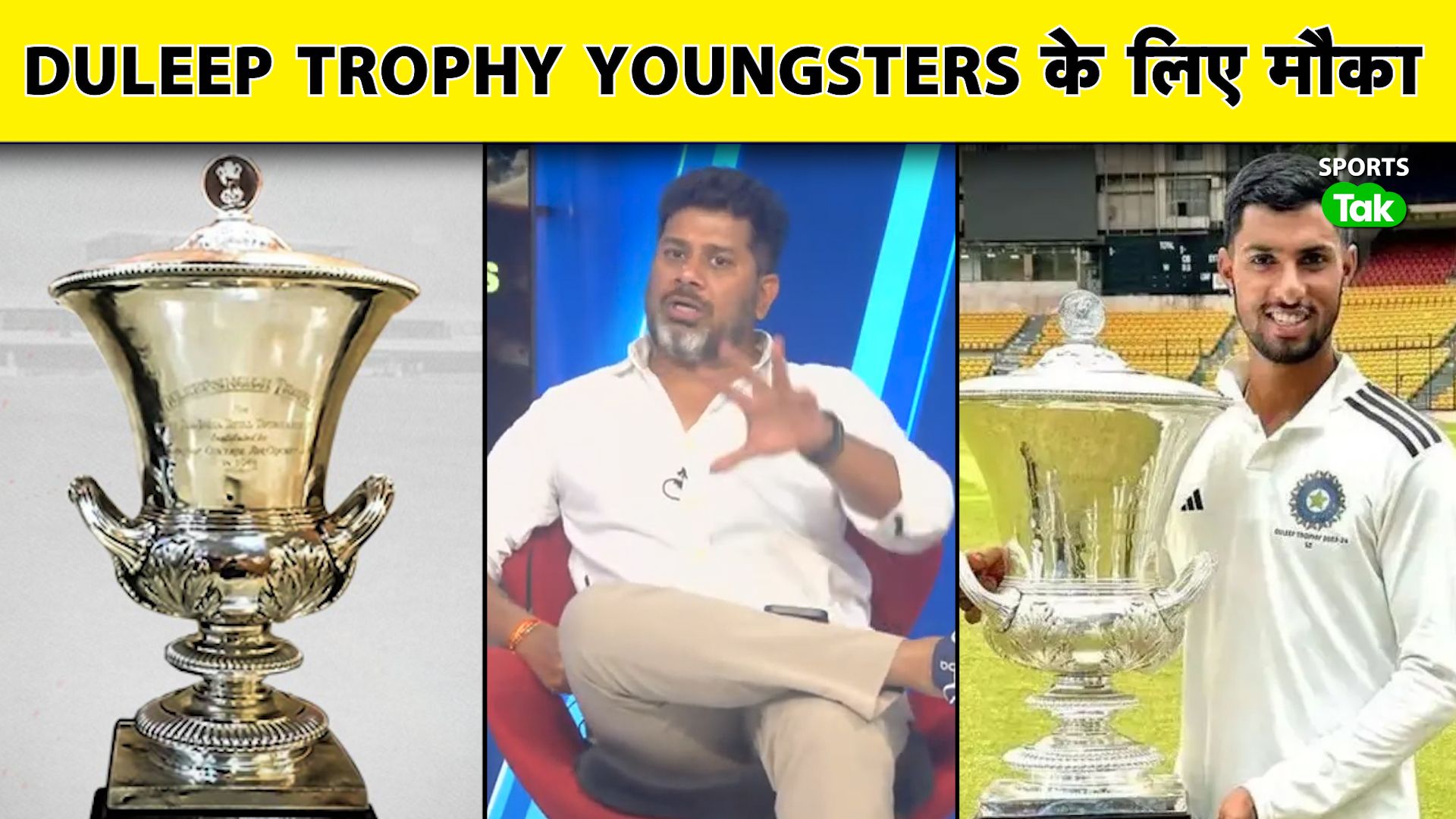 SportsTak Hindi