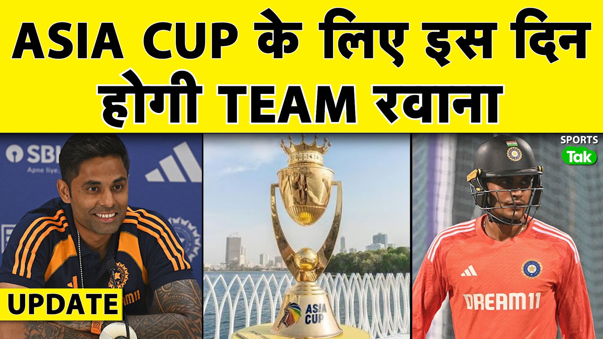 SportsTak Hindi