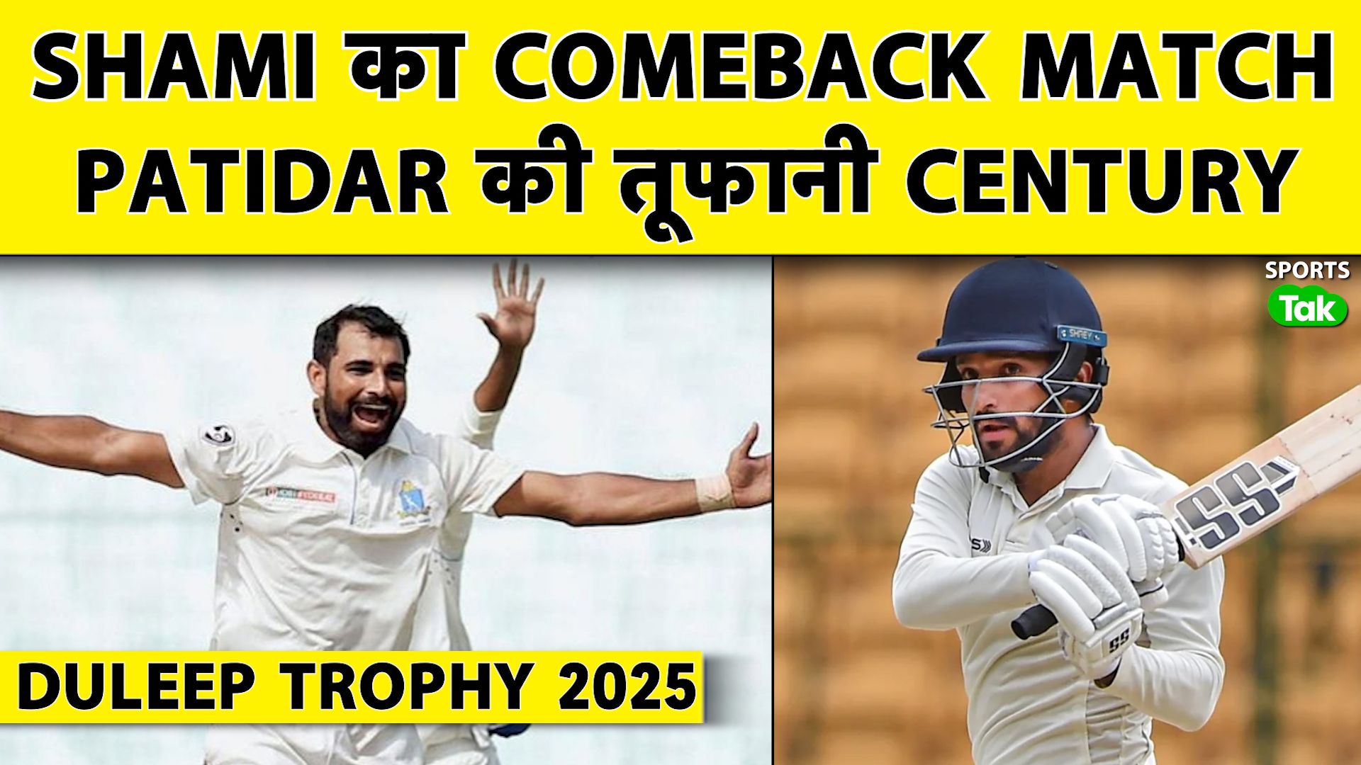 SportsTak Hindi