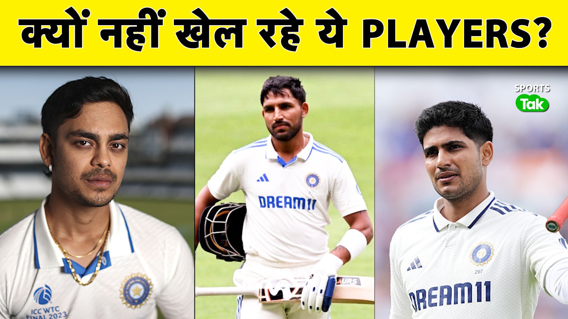 SportsTak Hindi