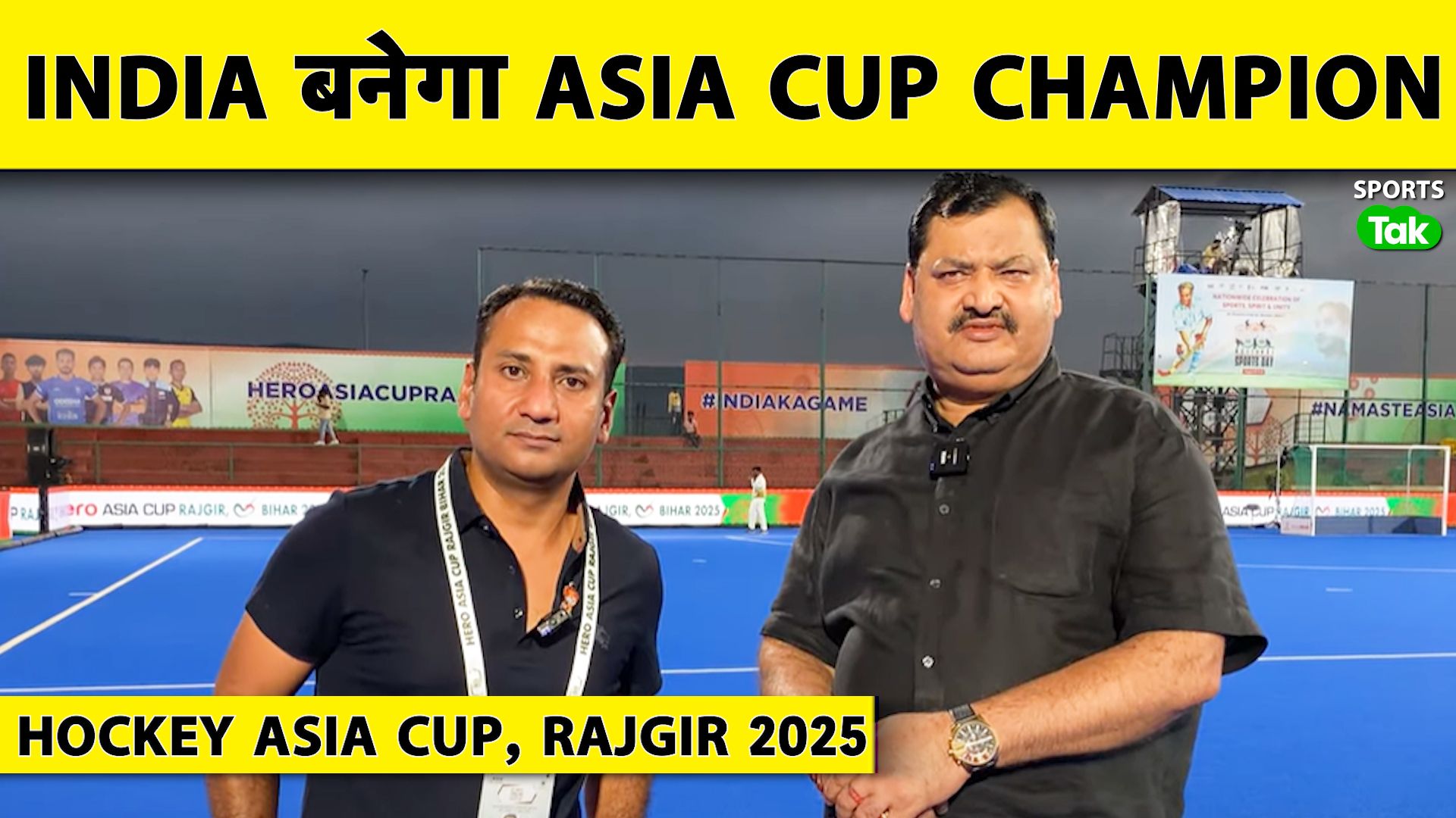 Sports Tak: Indian Hockey confident of Asia Cup vi