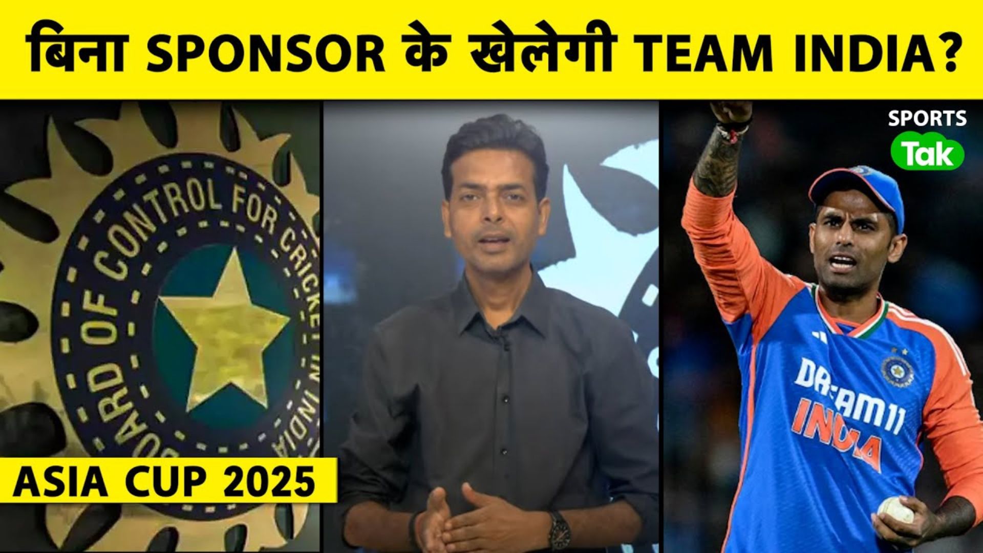 BCCI faces sponsorship challenge before Asia Cup; 