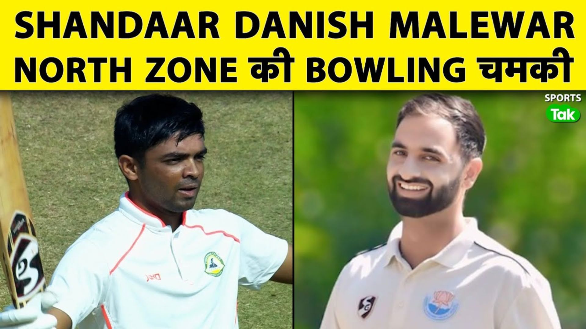 Duleep Trophy: Danish Malewar's double century and