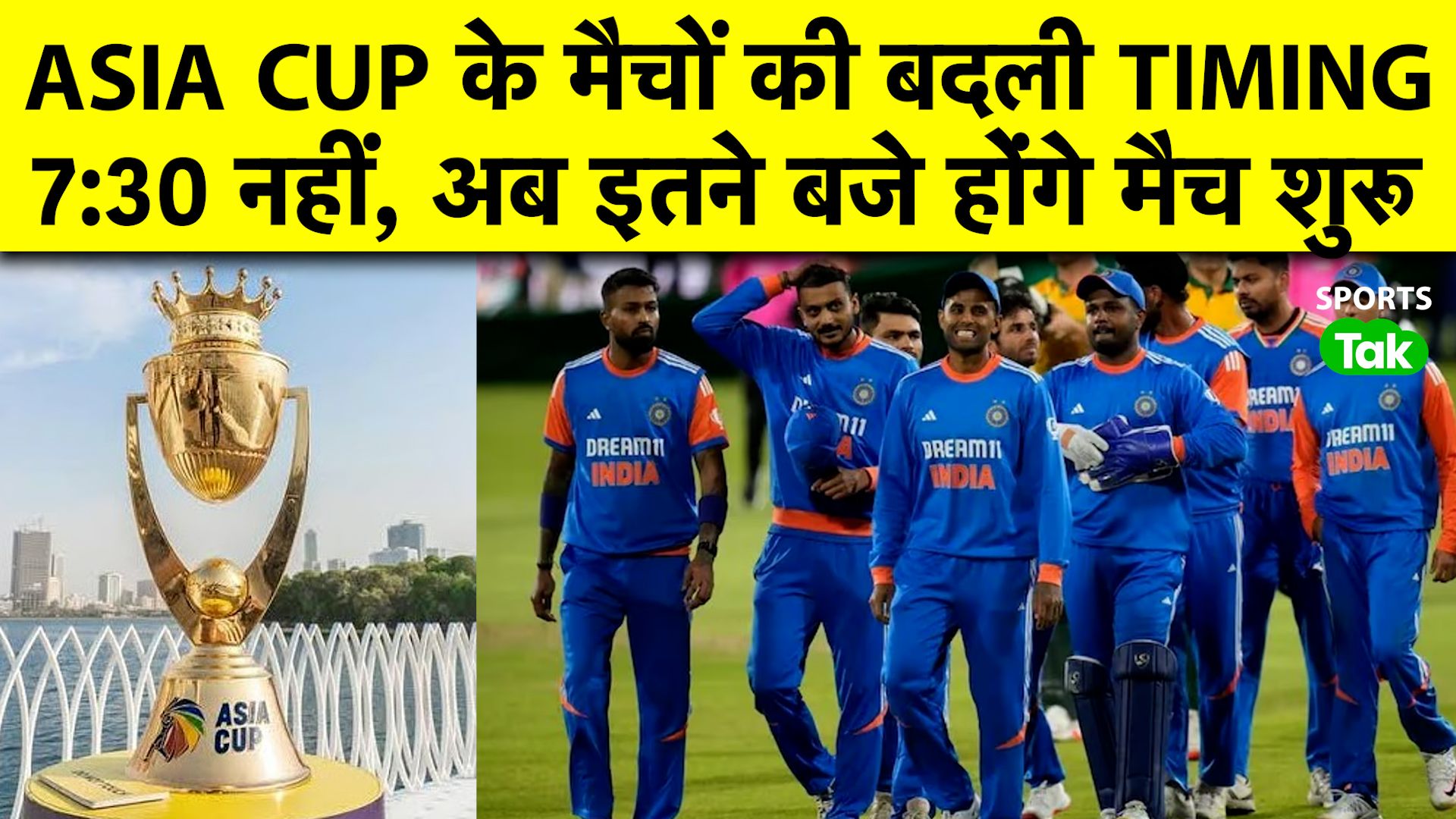 SportsTak Hindi