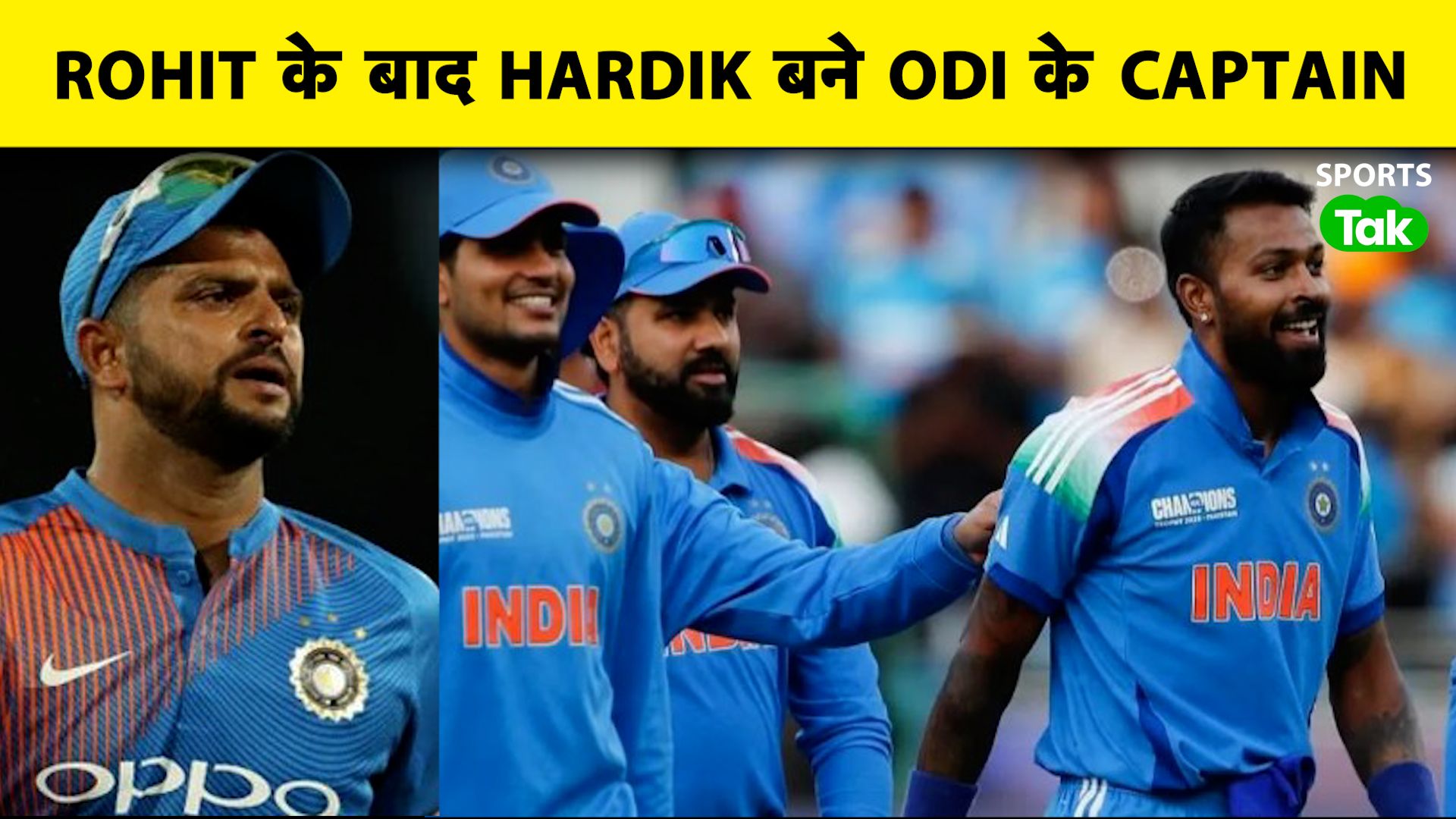 SportsTak Hindi
