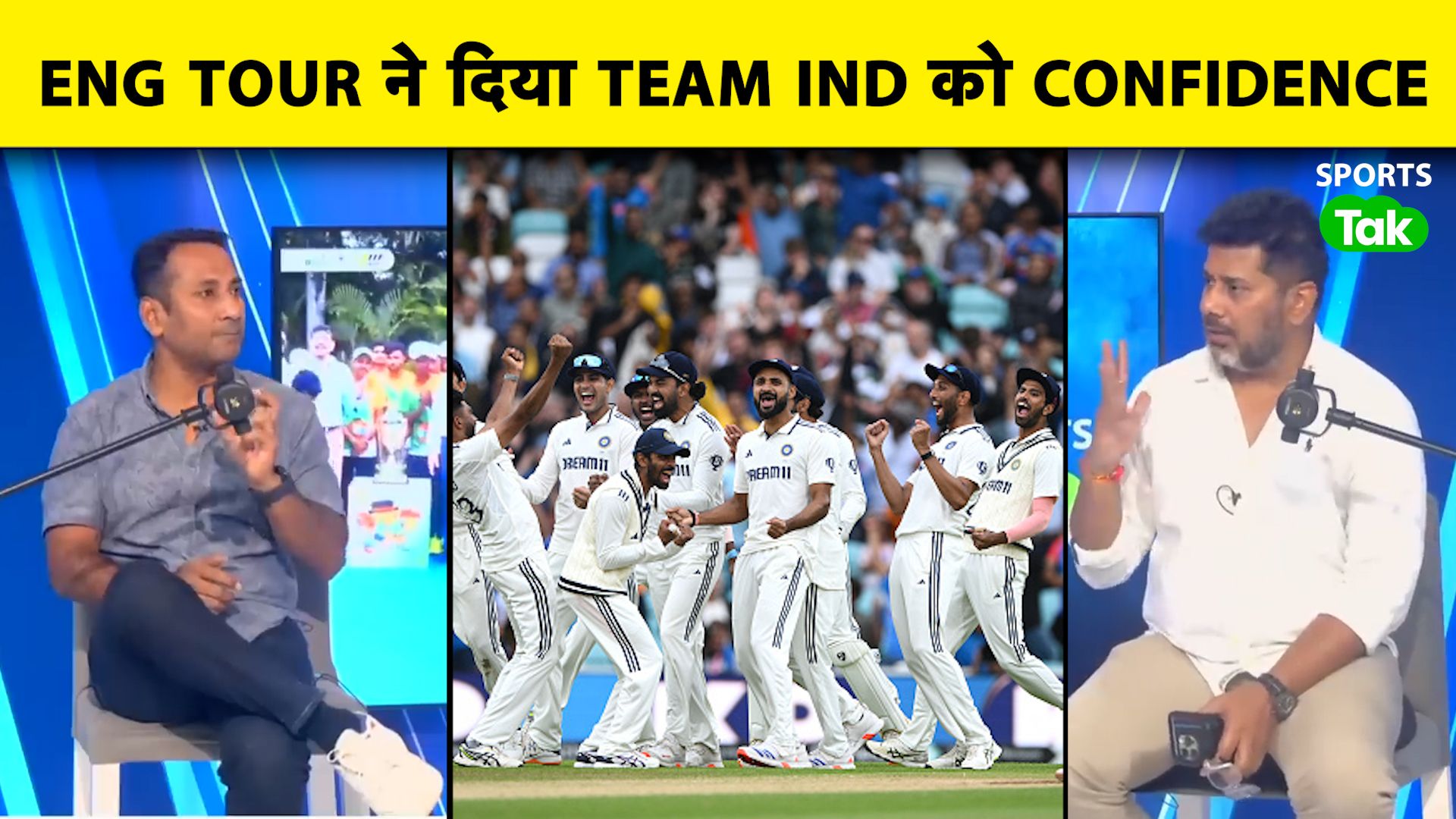 SportsTak Hindi