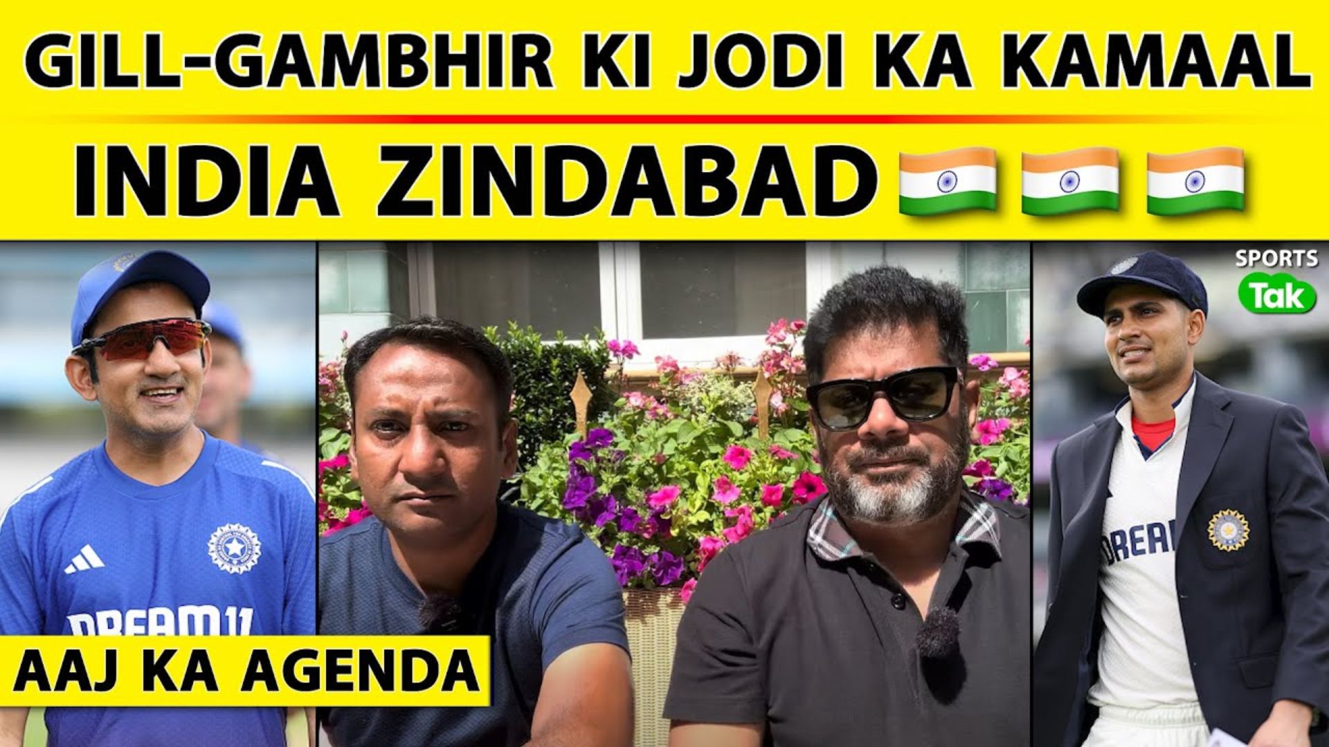 SportsTak Hindi