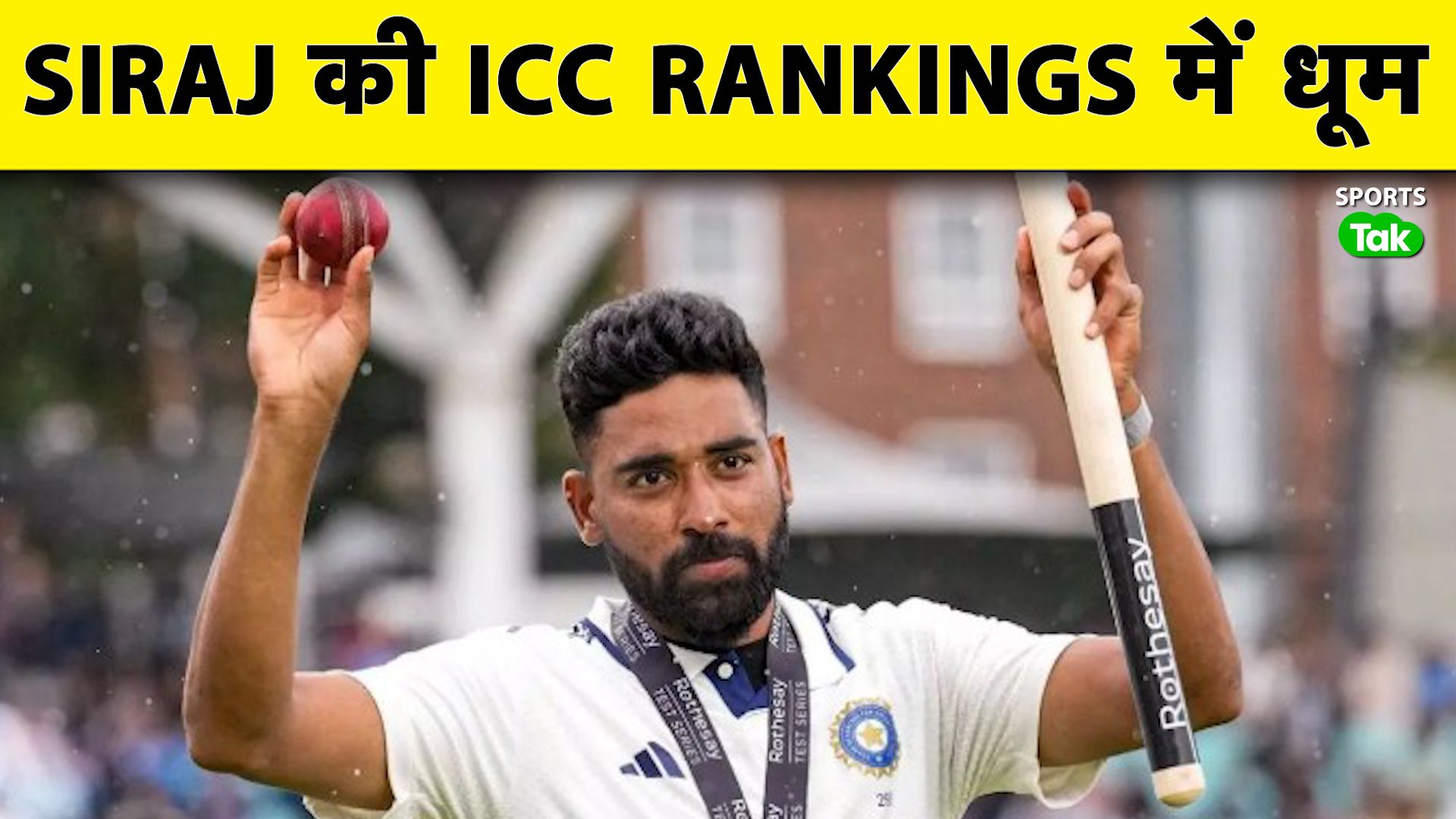 SportsTak Hindi