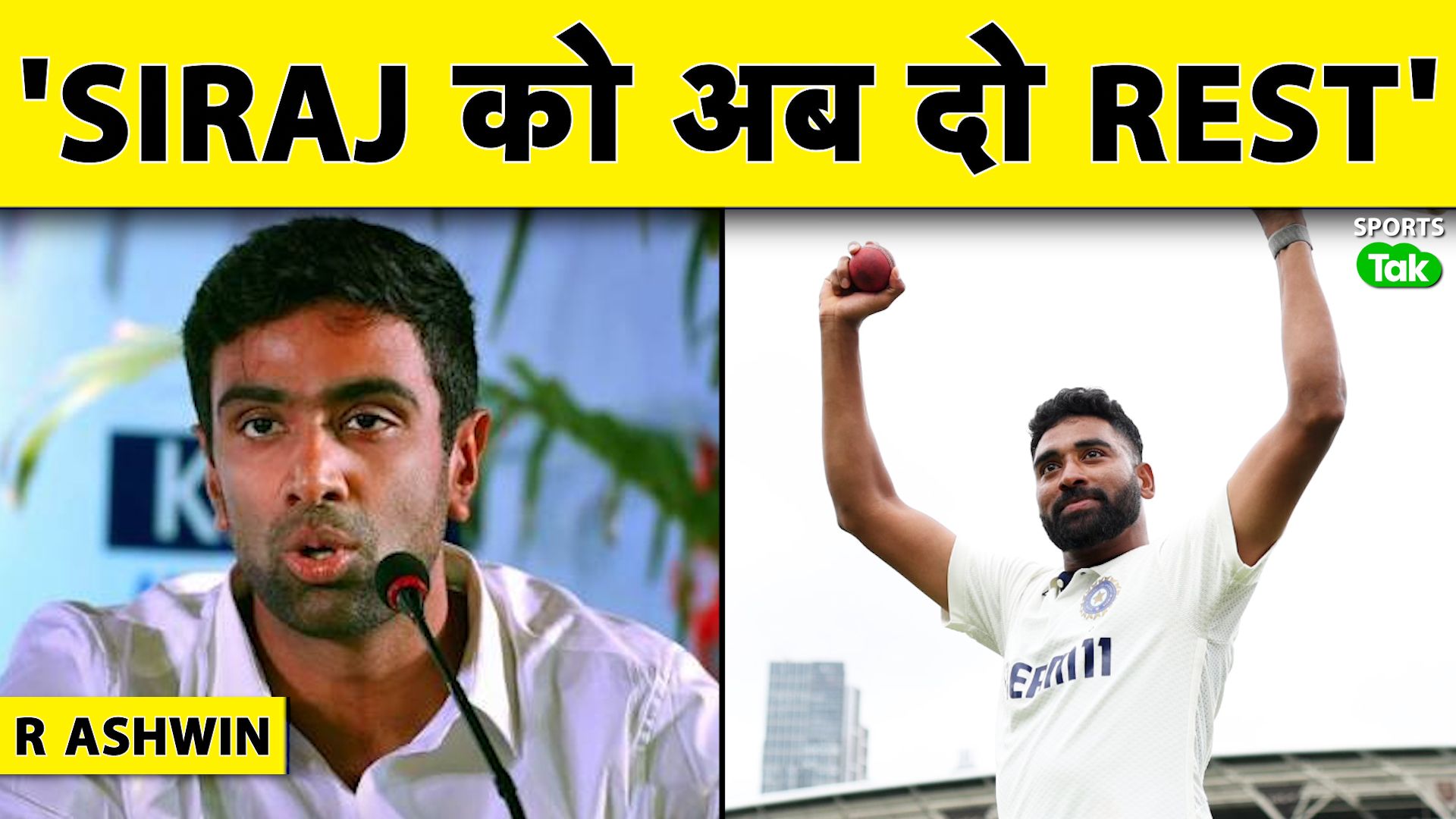 SportsTak Hindi