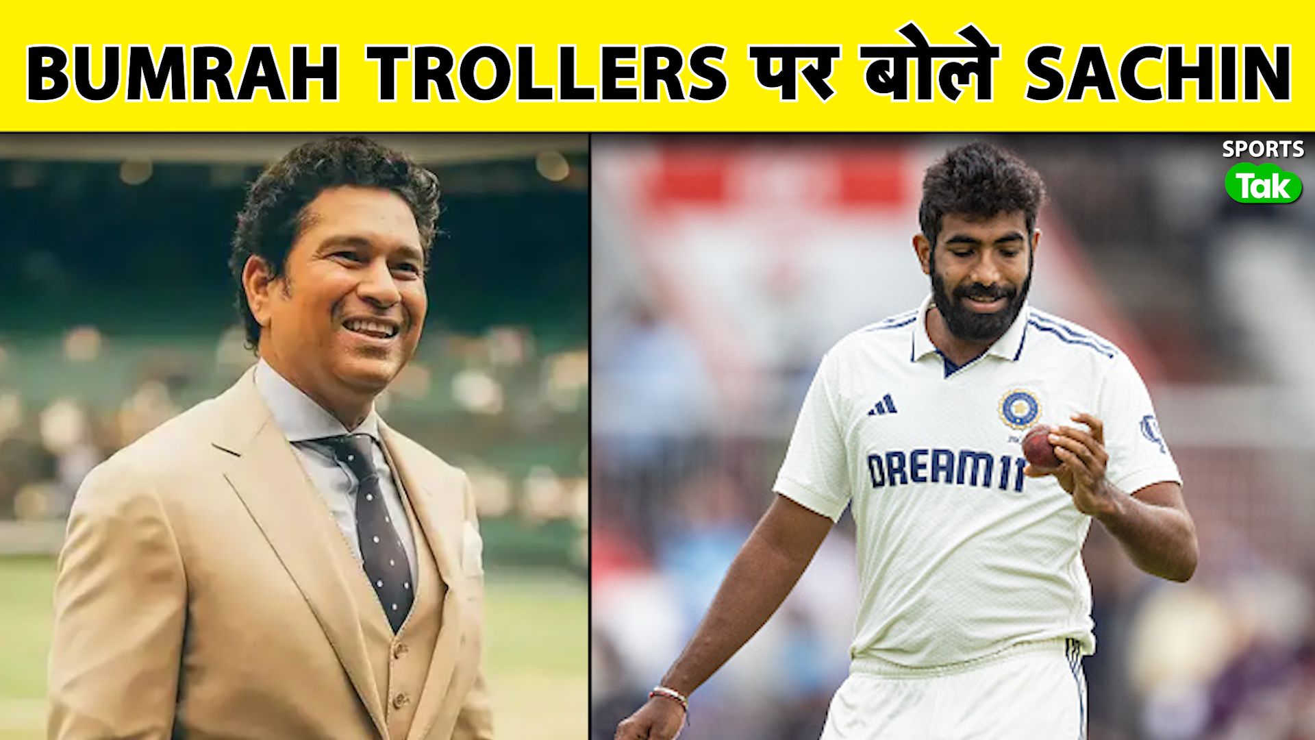 Sports Tak: Sachin Tendulkar defends Jasprit Bumra