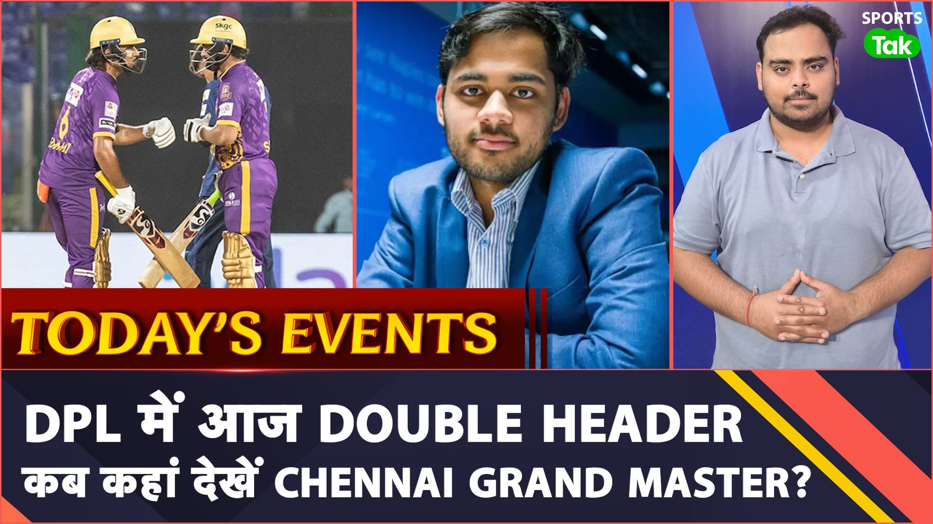 SportsTak Hindi