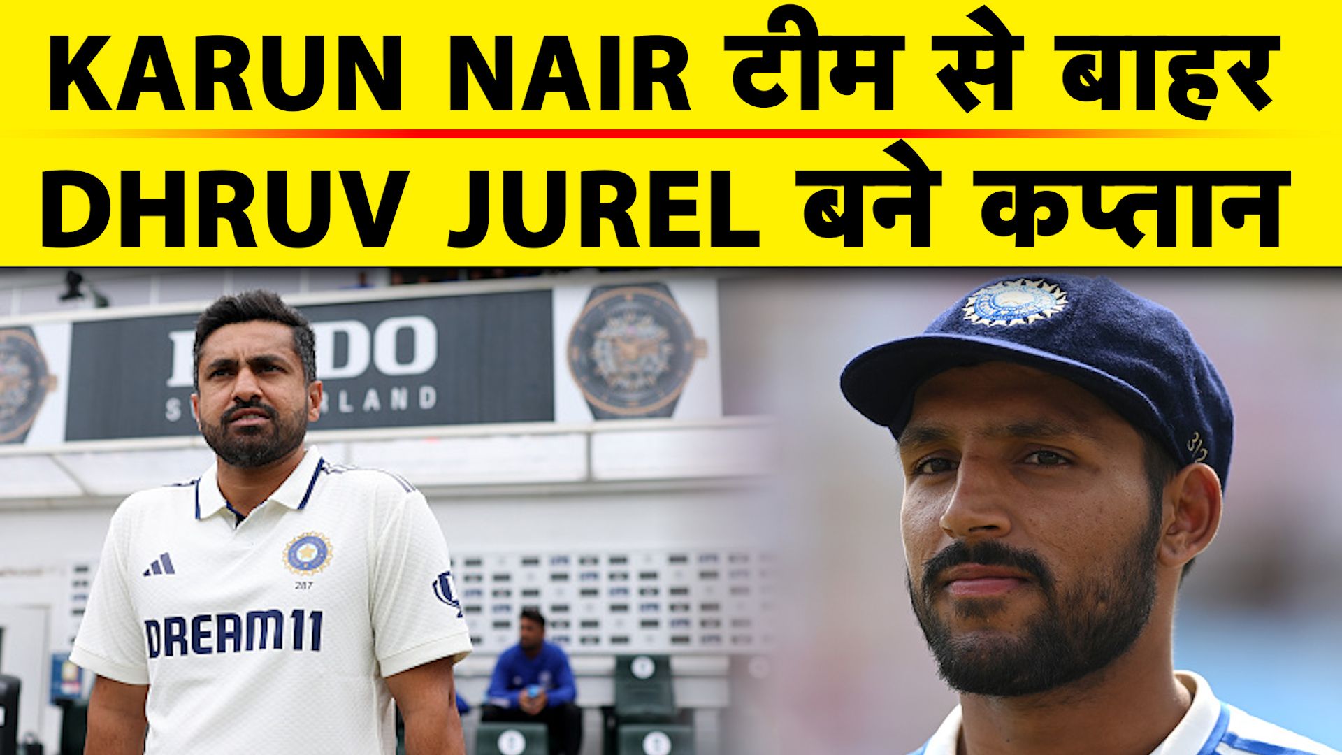 SportsTak Hindi