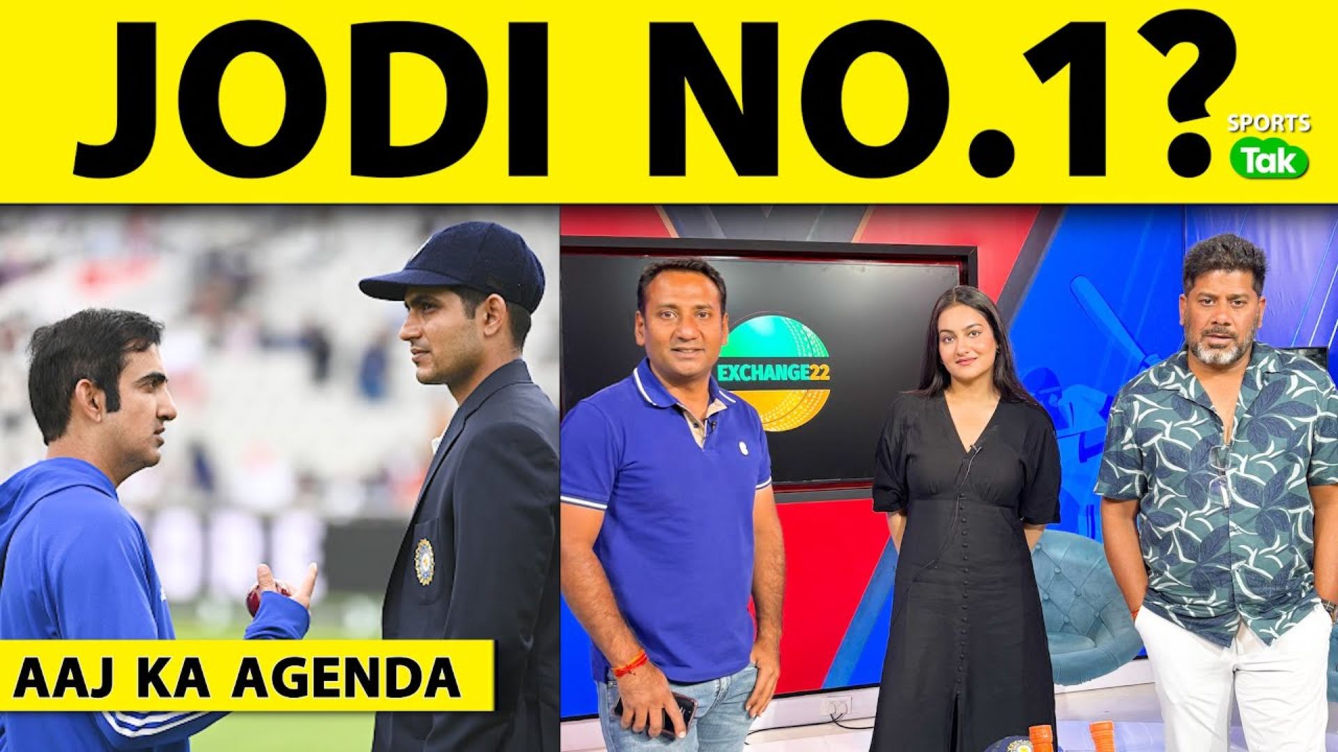 Sports Tak IndiaEngland Test Series Thrills with R