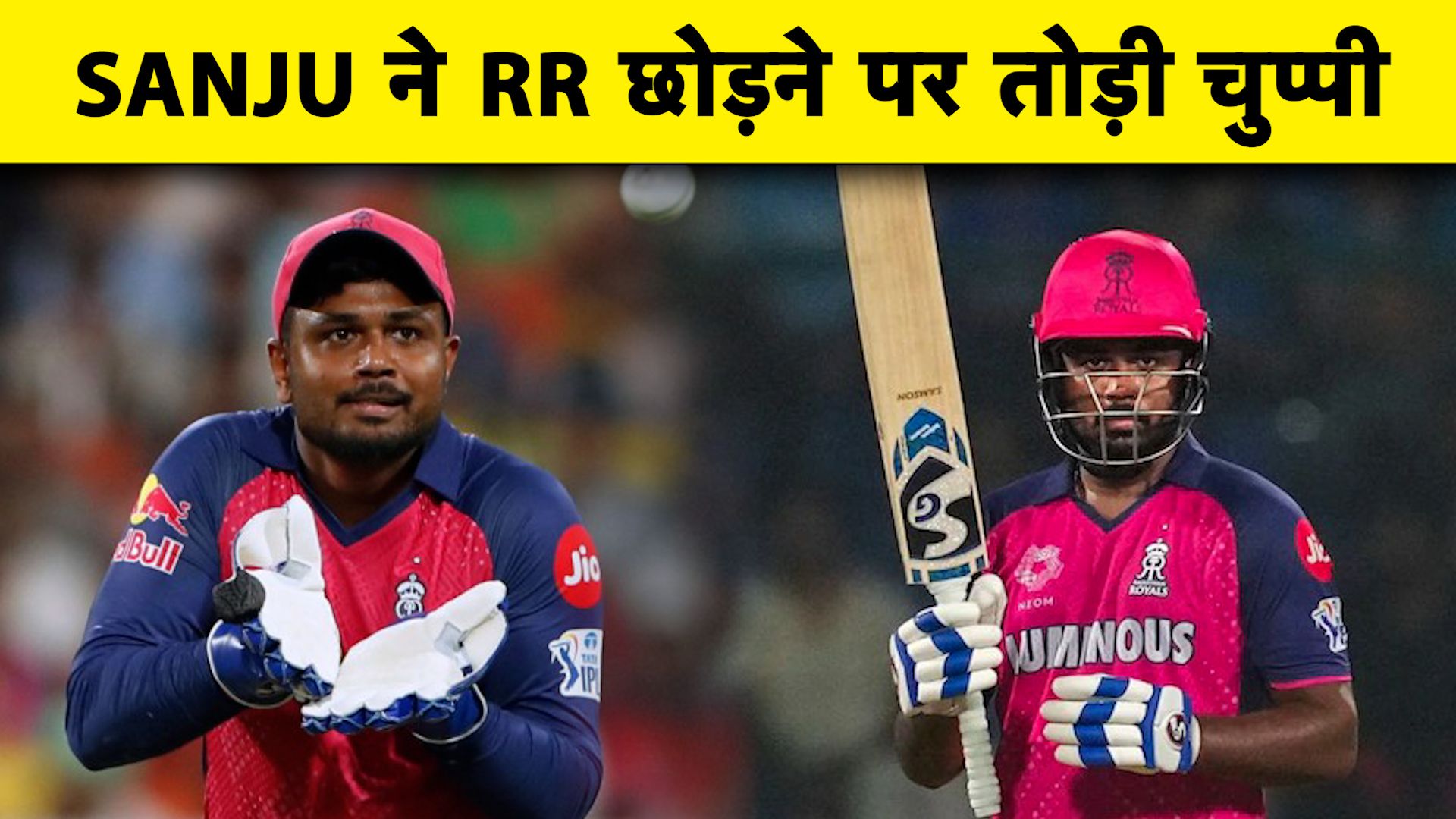 SportsTak Hindi