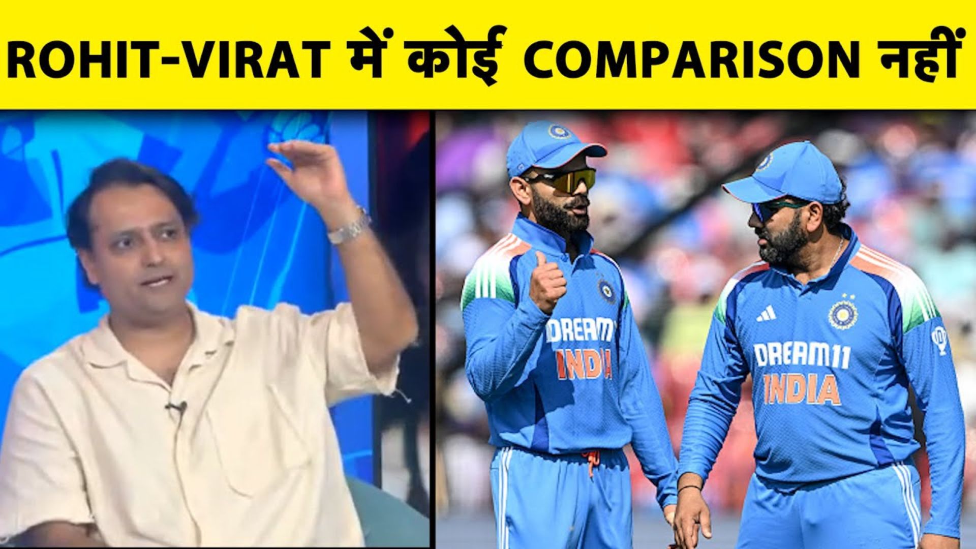 Sports Tak: Rohit Sharma's Captaincy Future, 2027 