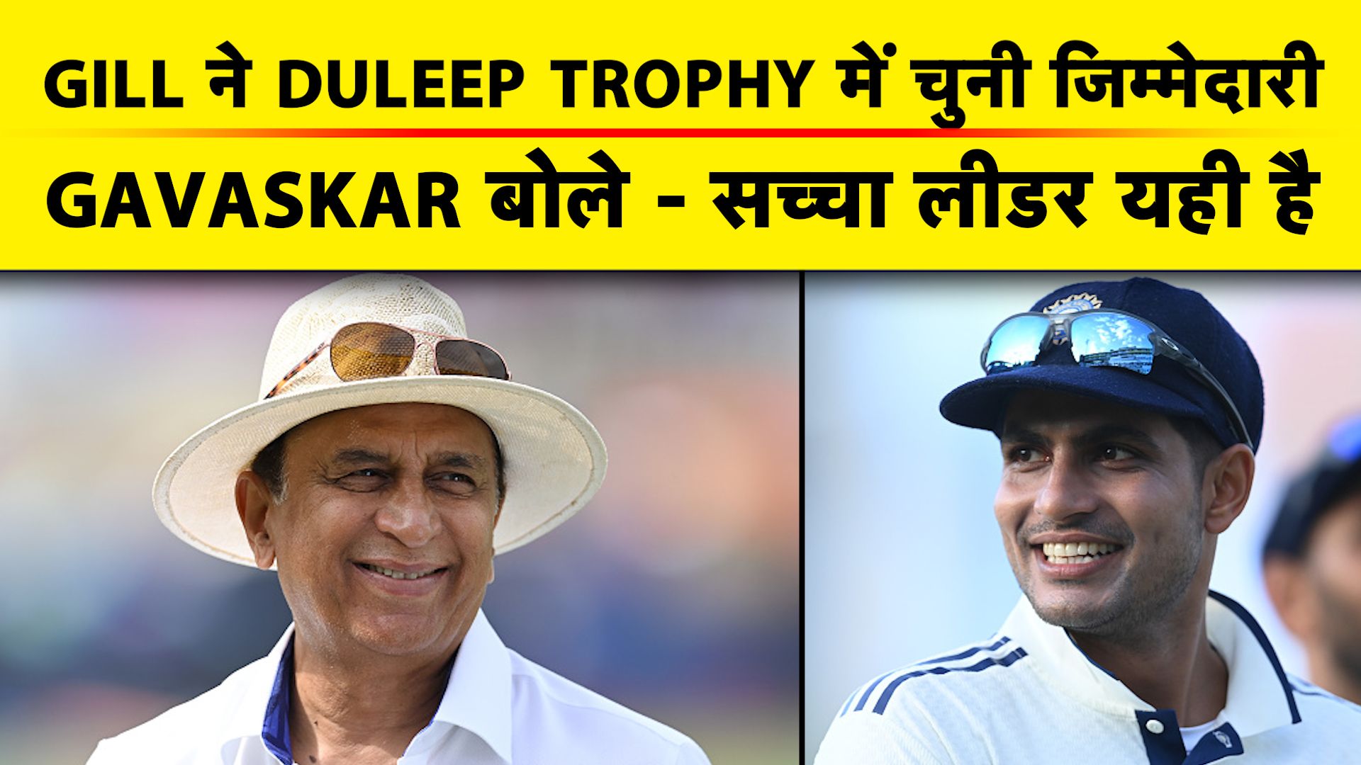 SportsTak Hindi