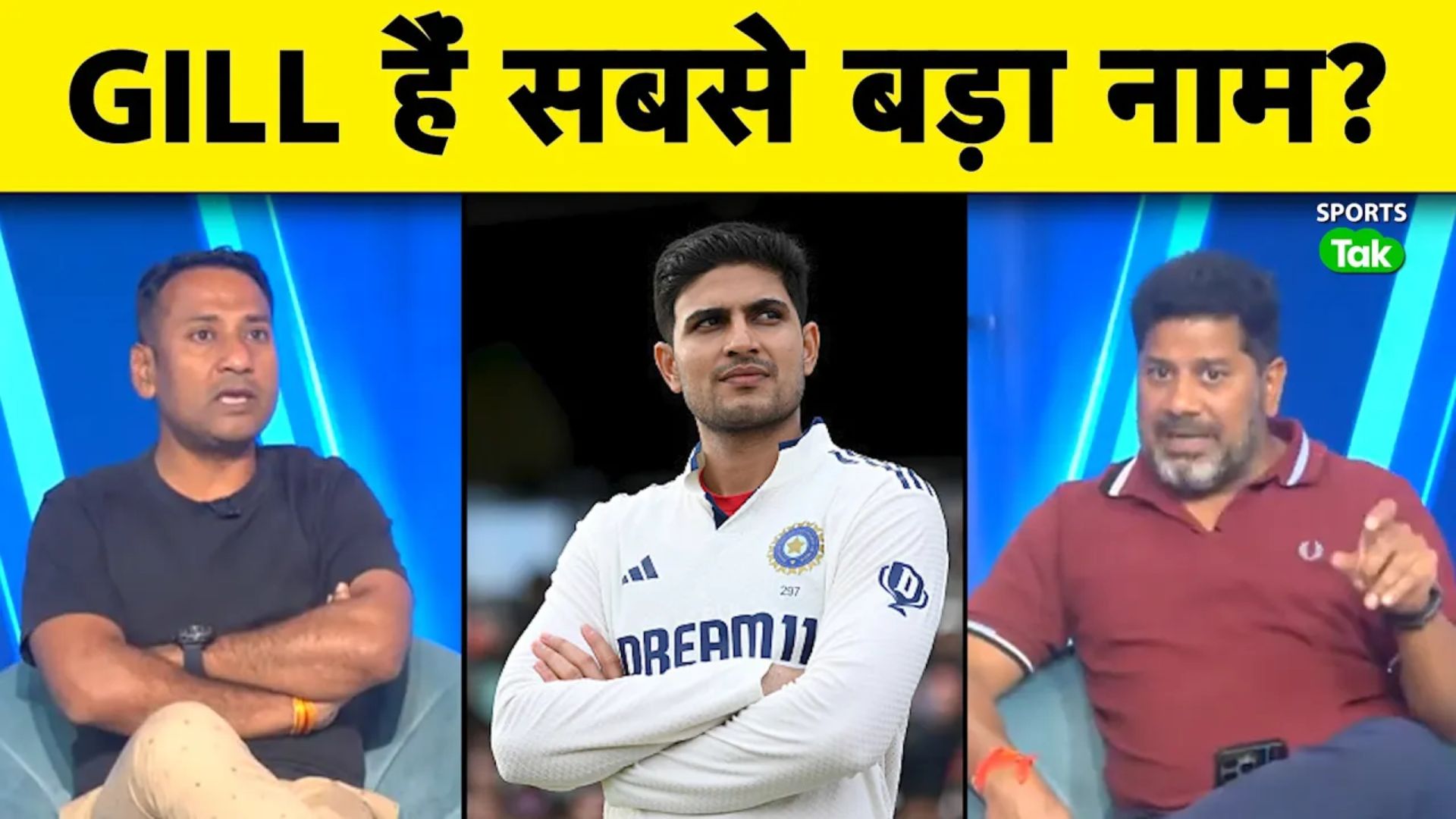 Shubman Gill's soaring brand value sparks debate o