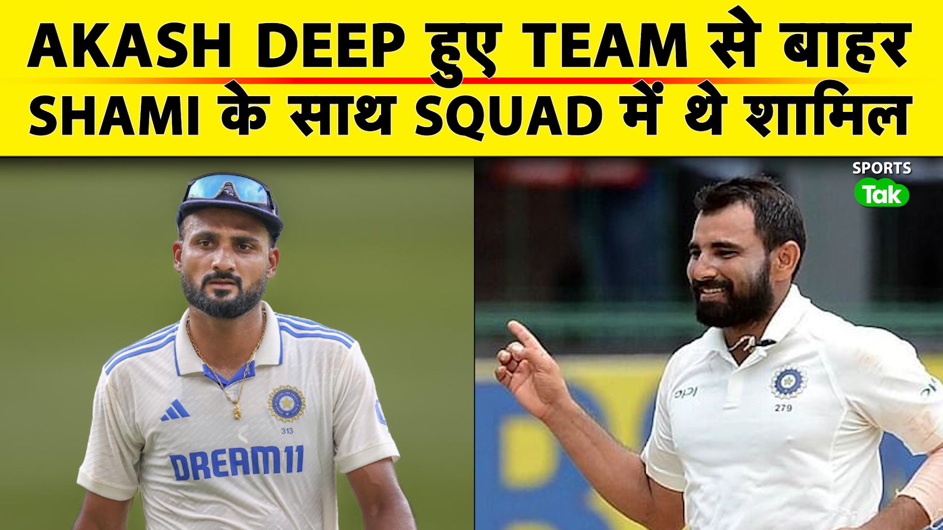 Akashdeep out of Duleep Trophy squad; Mukhtar Huss