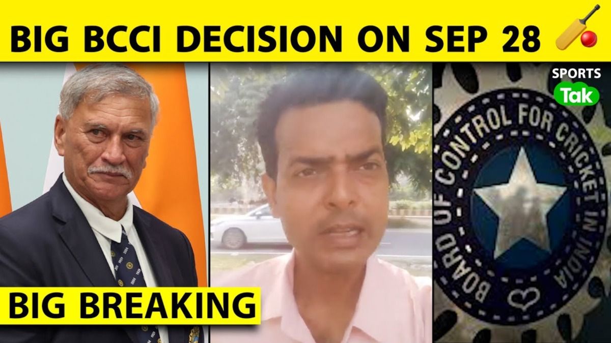 BCCI