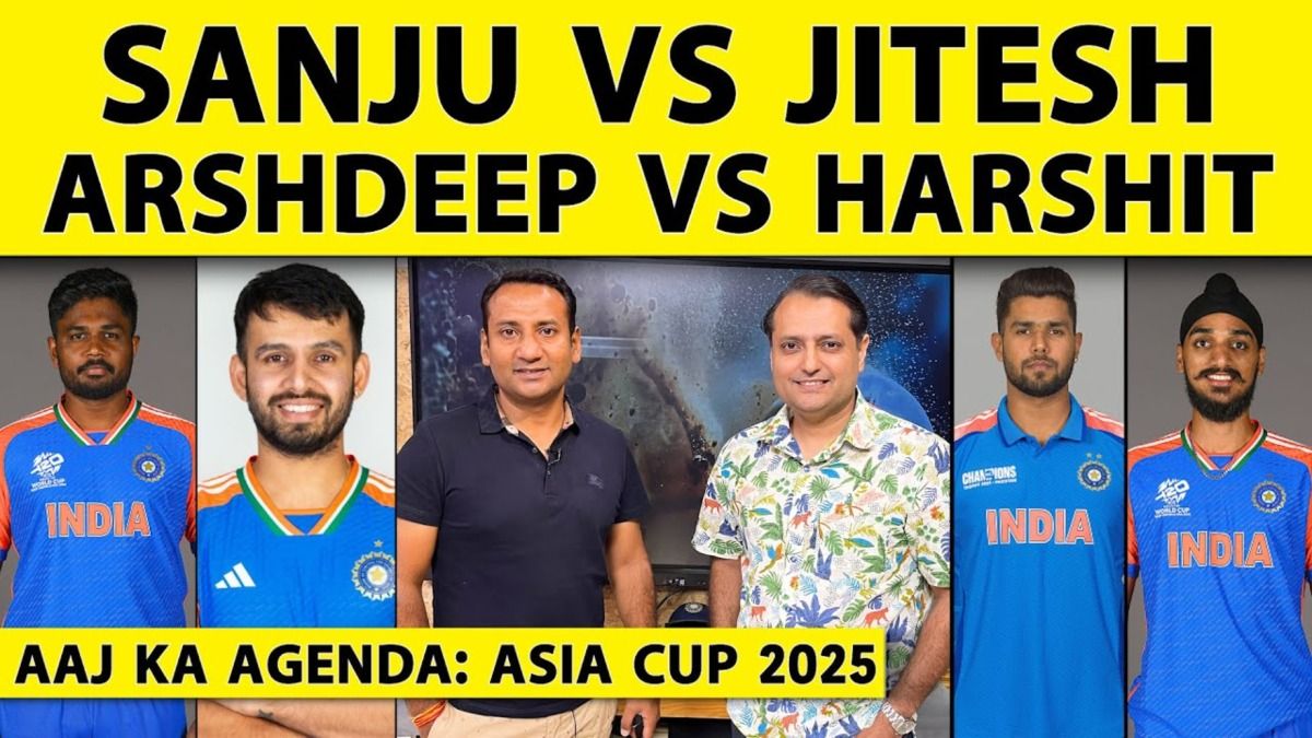 aaj ka agenda