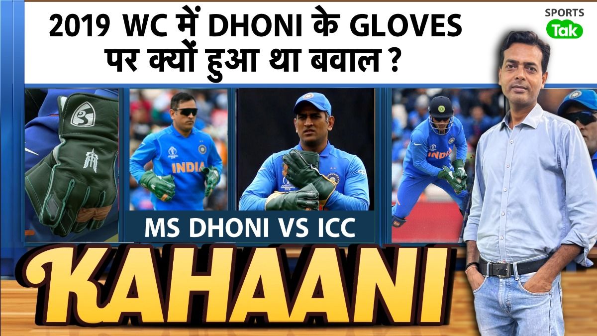 SportsTak Hindi