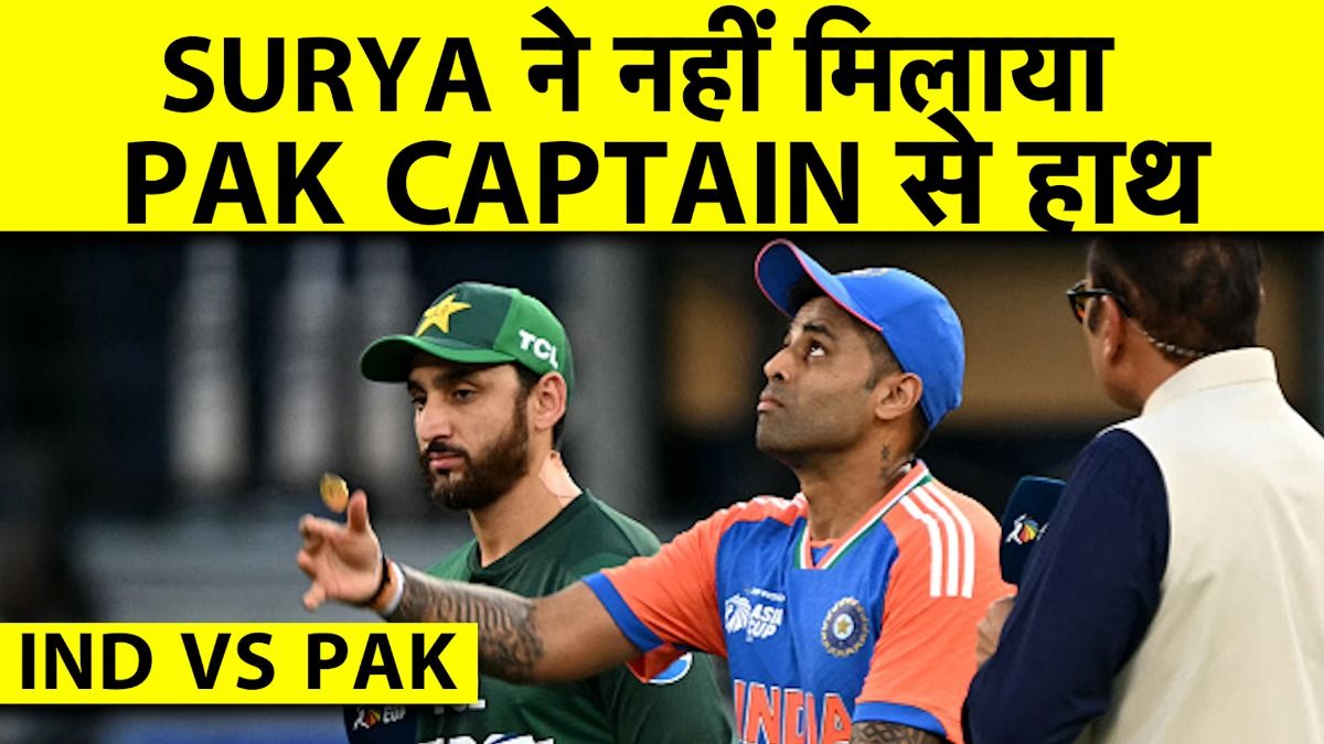 suryakumar yadav