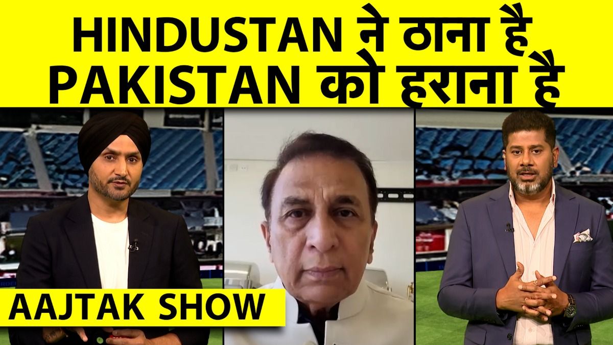 sunil gavaskar