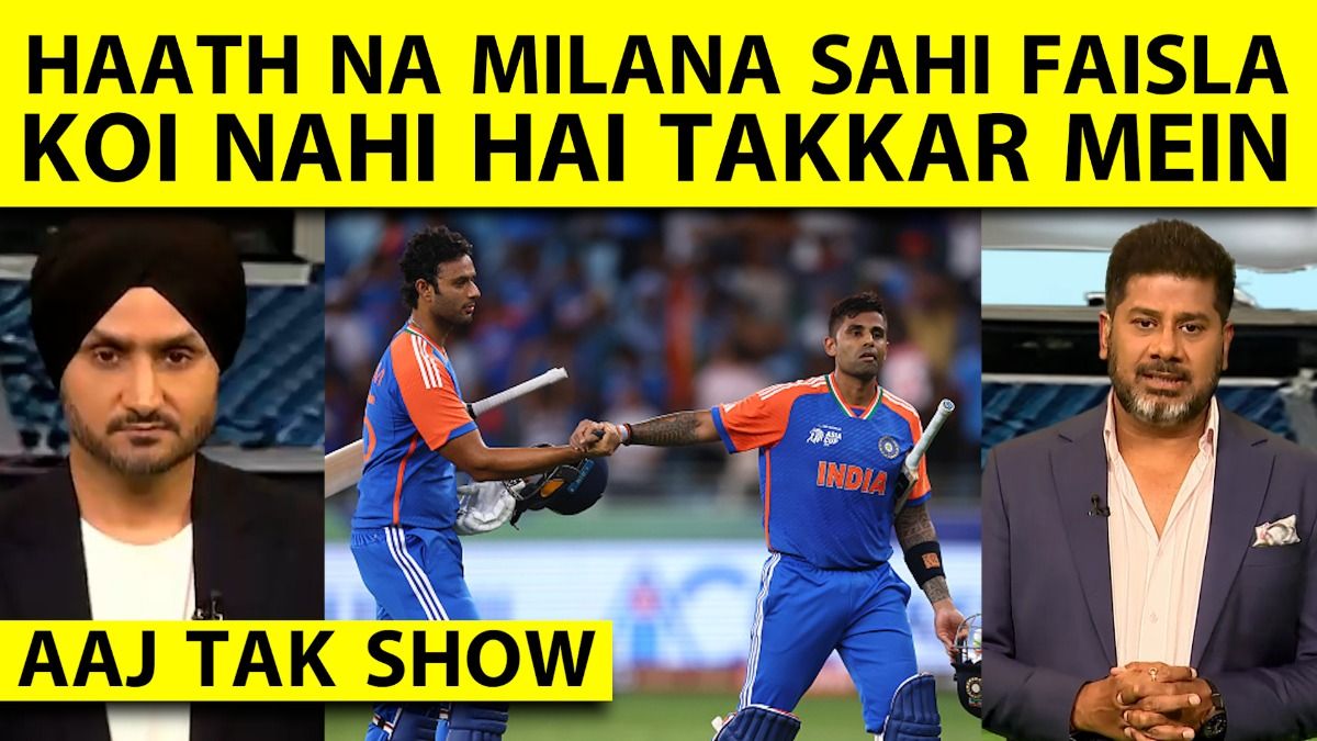 aaj tak show