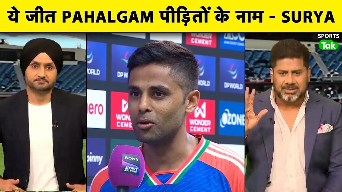 SportsTak Hindi