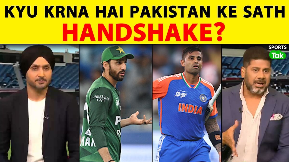 handshake