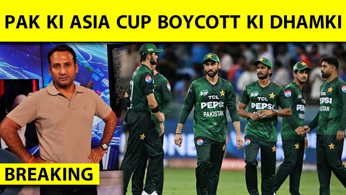 pak boycott