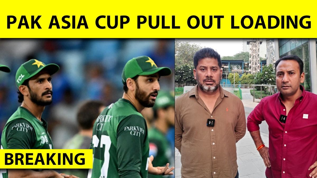 asia cup 2025