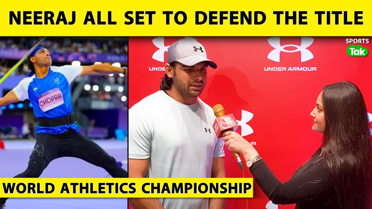 neeraj chopra