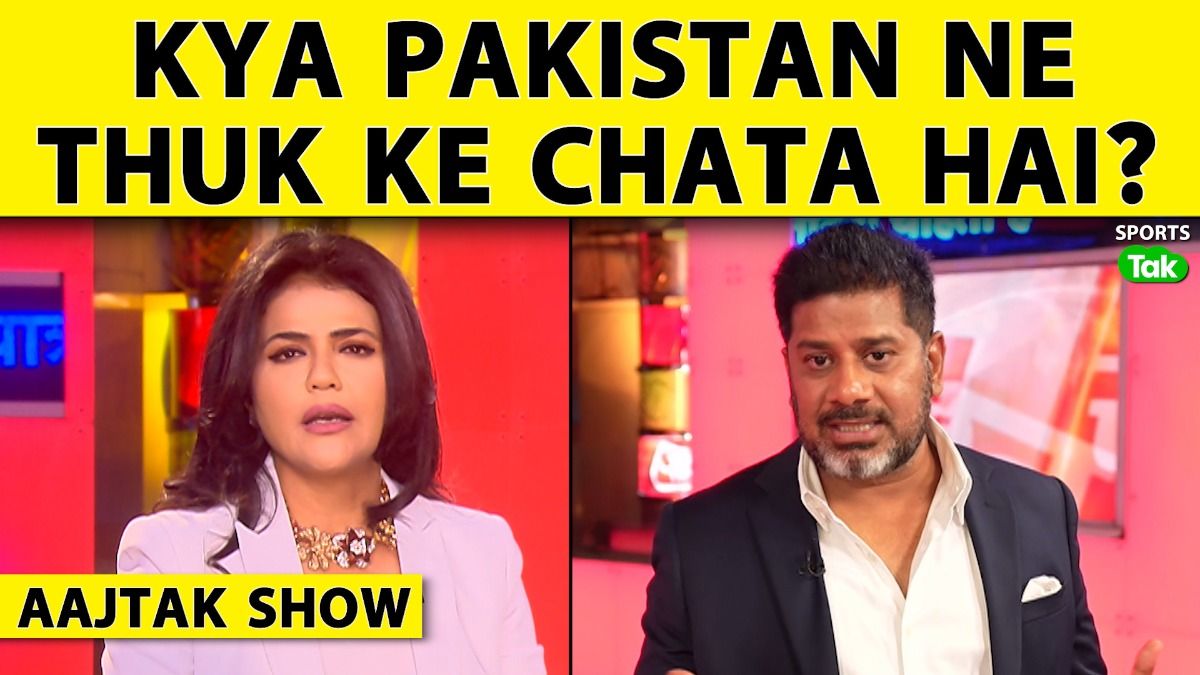 ASIA CUP PAKISTAN