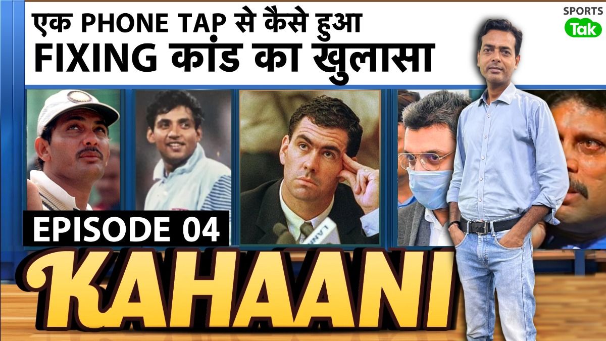 SportsTak Hindi
