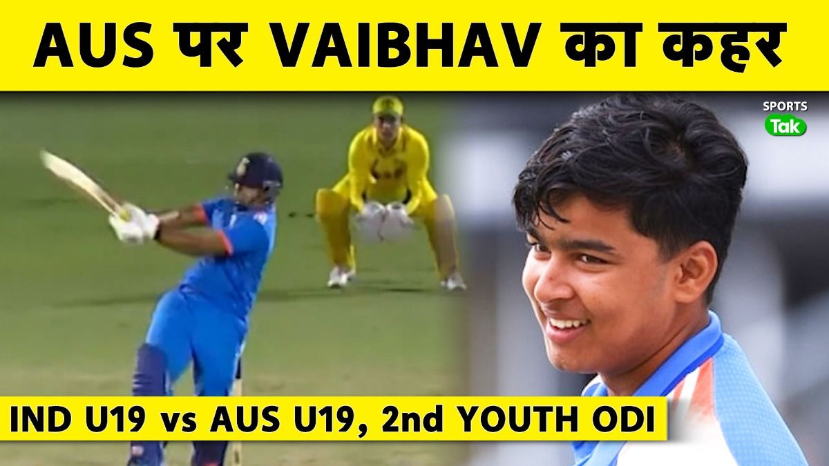 SportsTak Hindi
